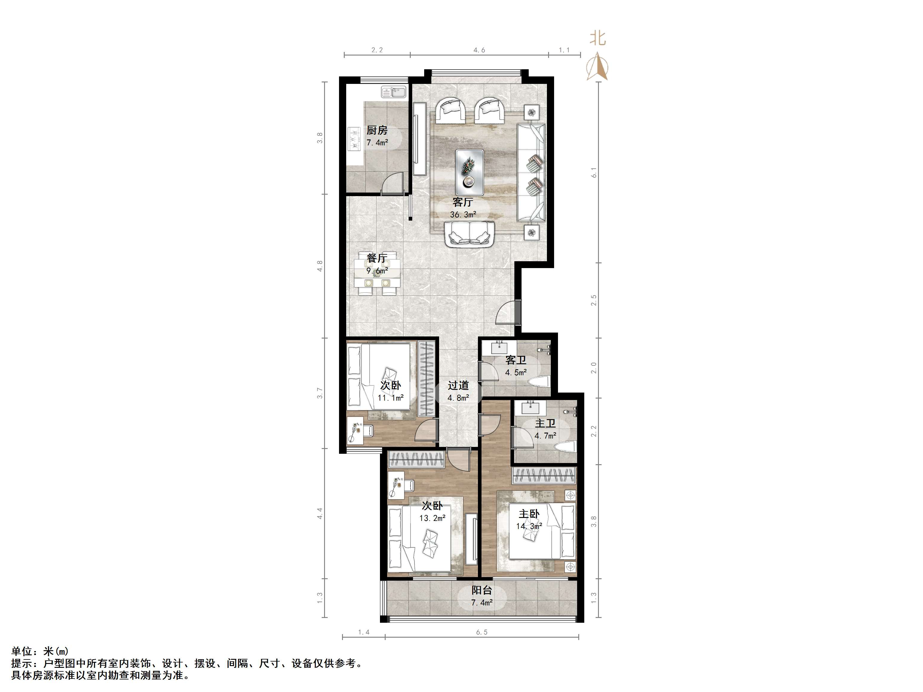 伟东新都（四区）银都