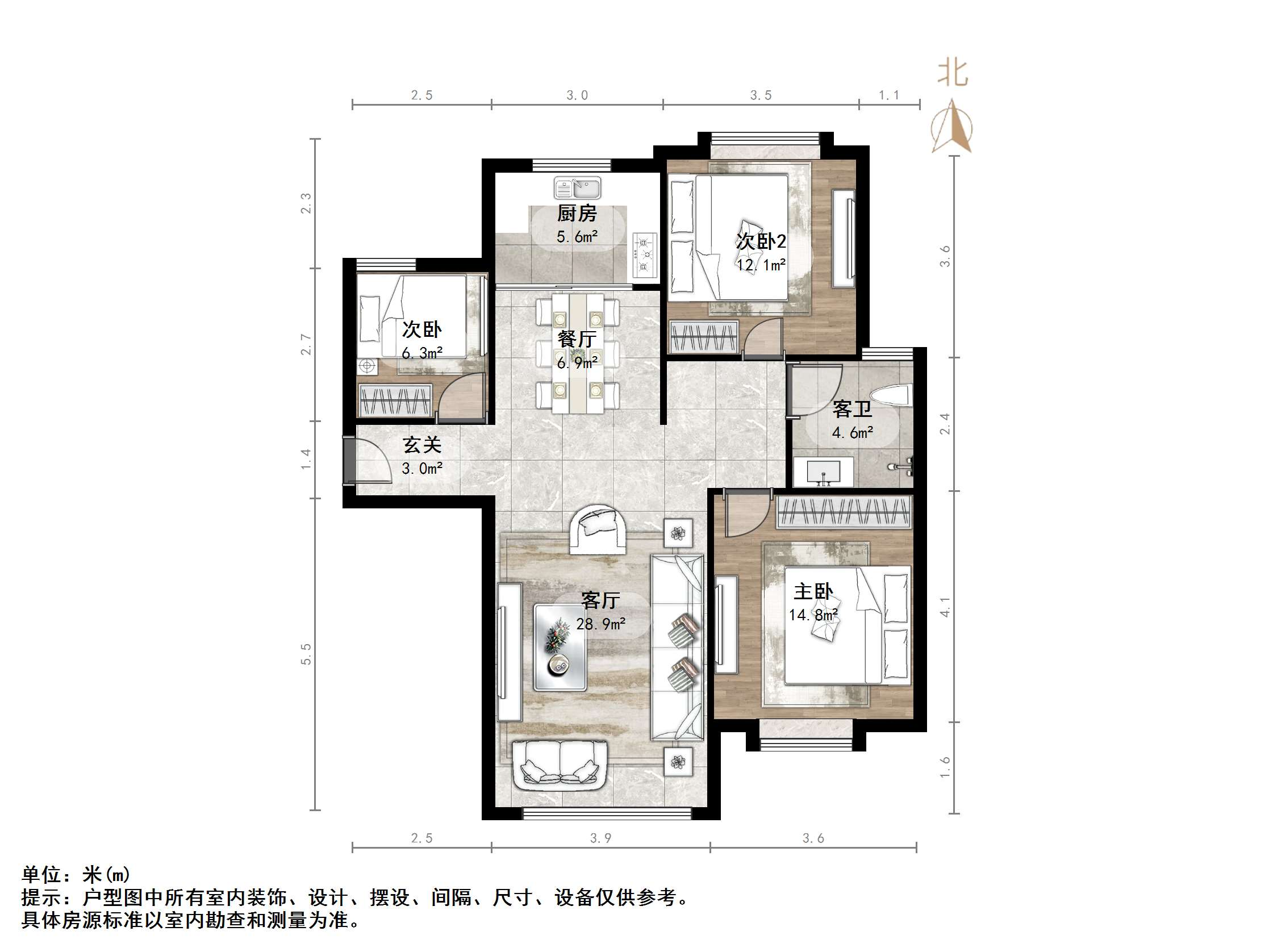 福泰新都城东区
