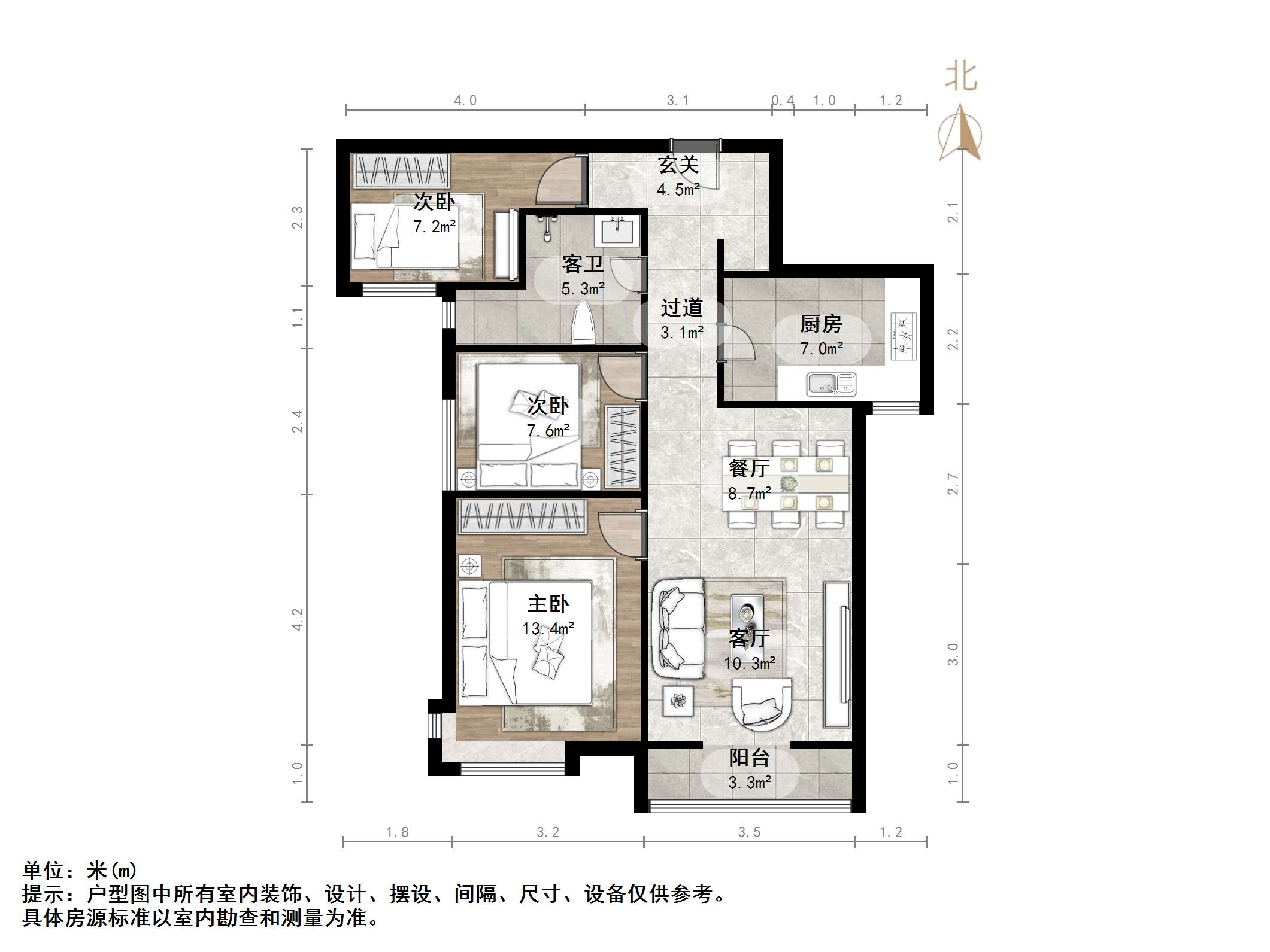 万科麓山