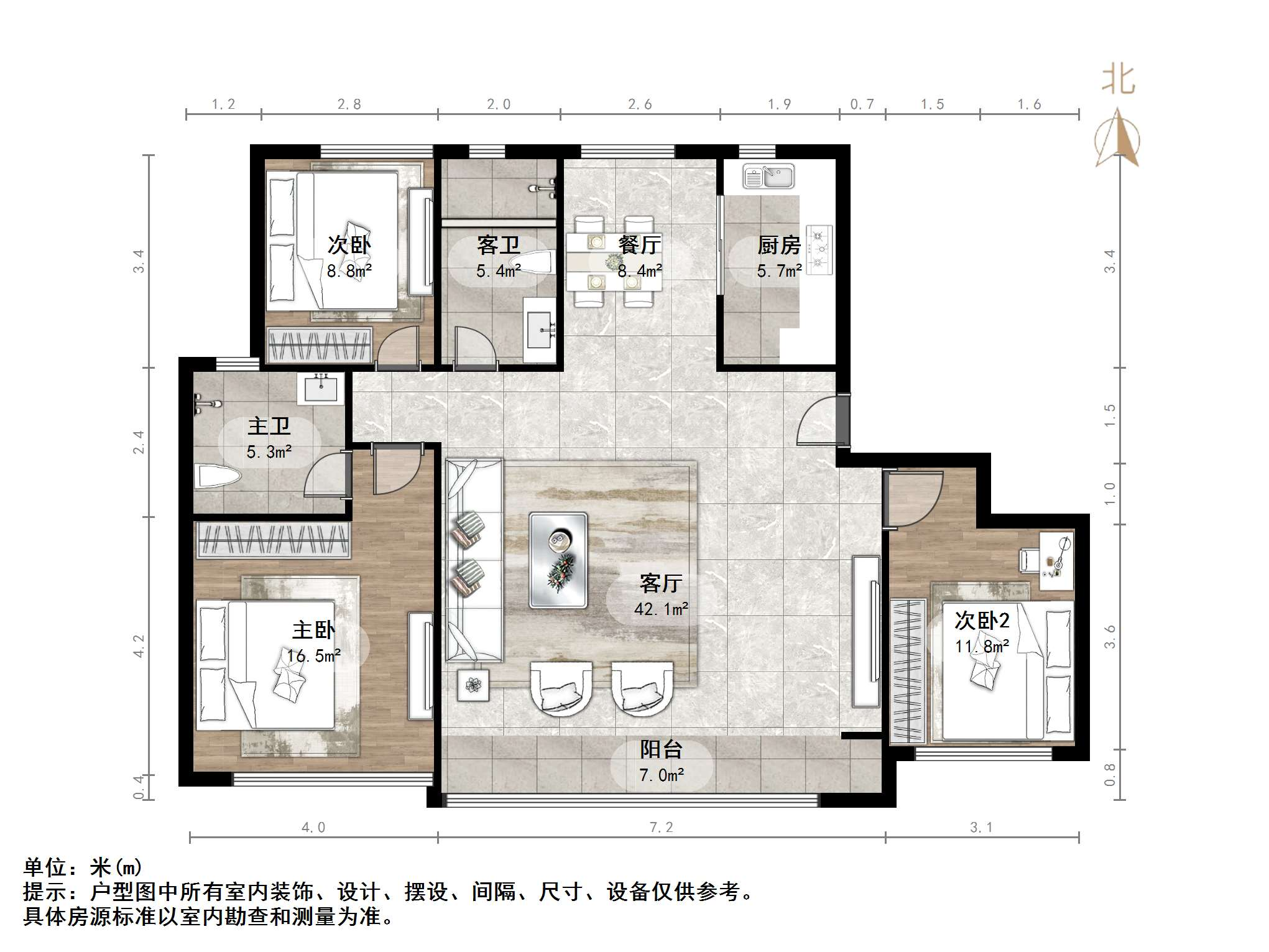 融创文旅城云锦园