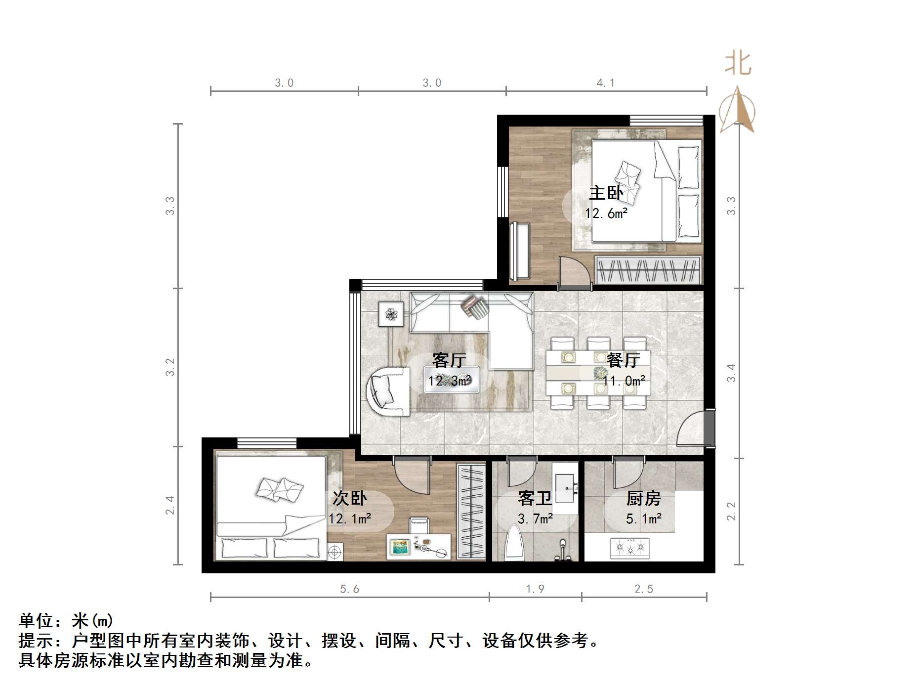 黄金99生活广场