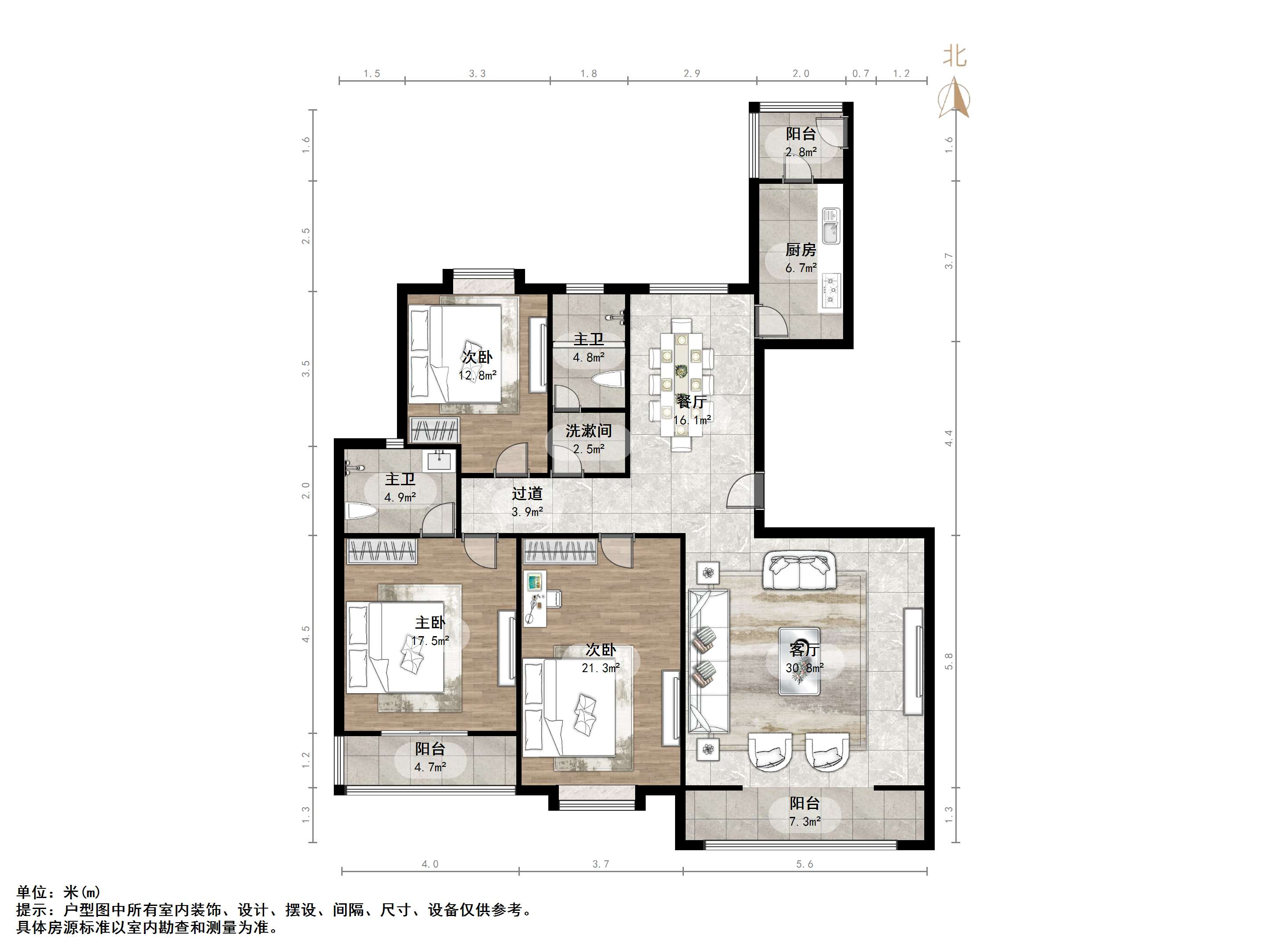 鲁能领秀城D区（九区）