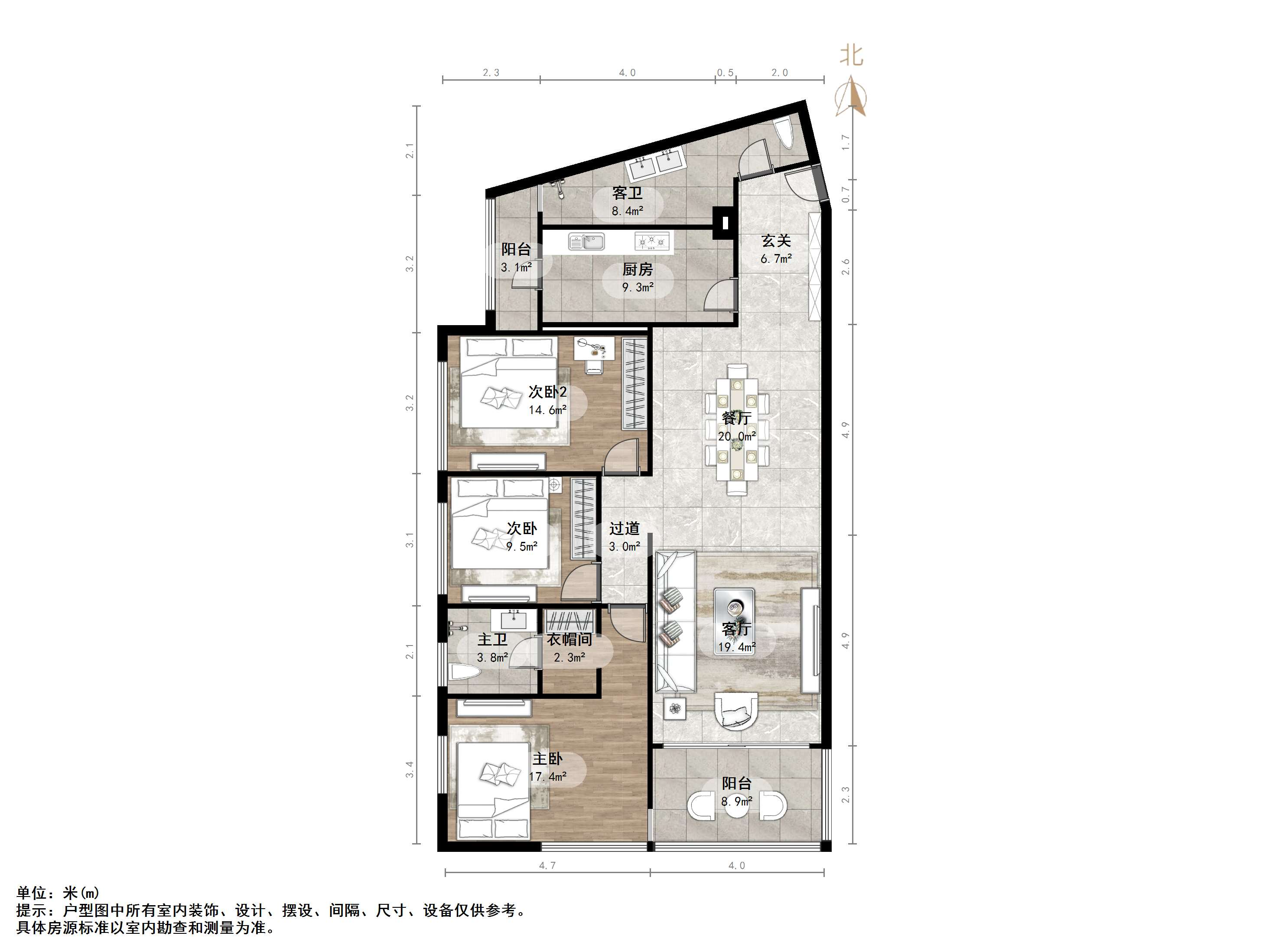阳光100国际新城(F区)