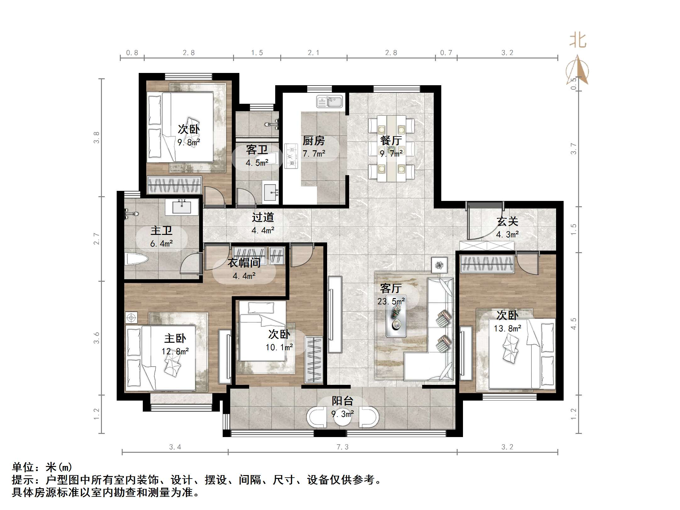 绿地IFC中央公馆