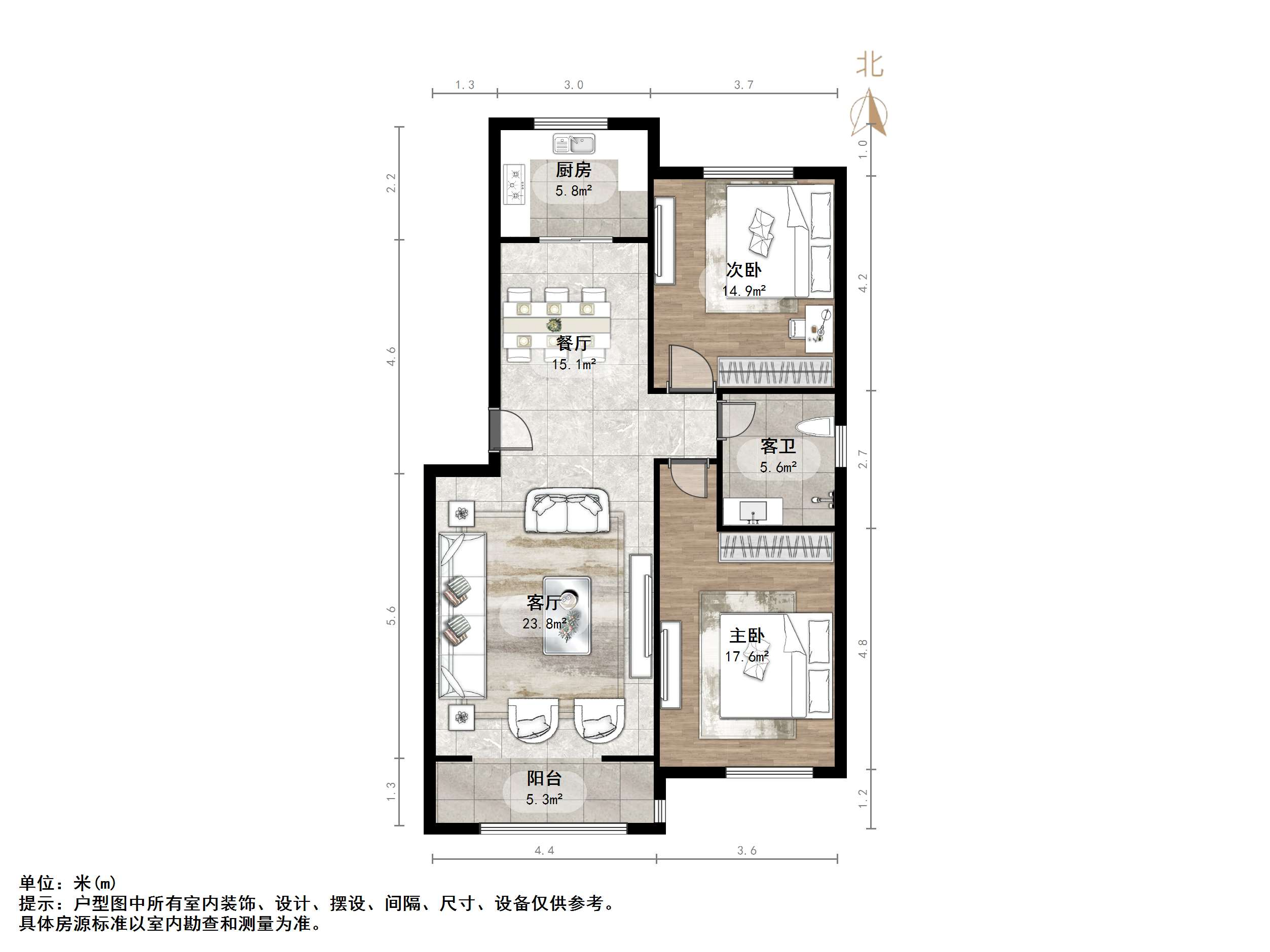 永大明珠东山花园