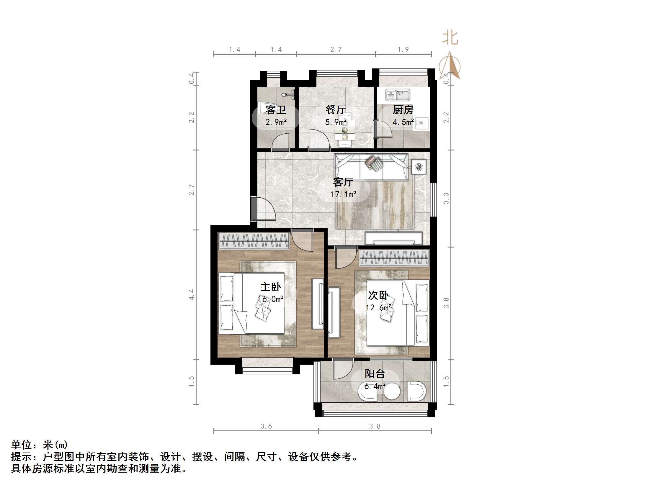 青年东路16号院
