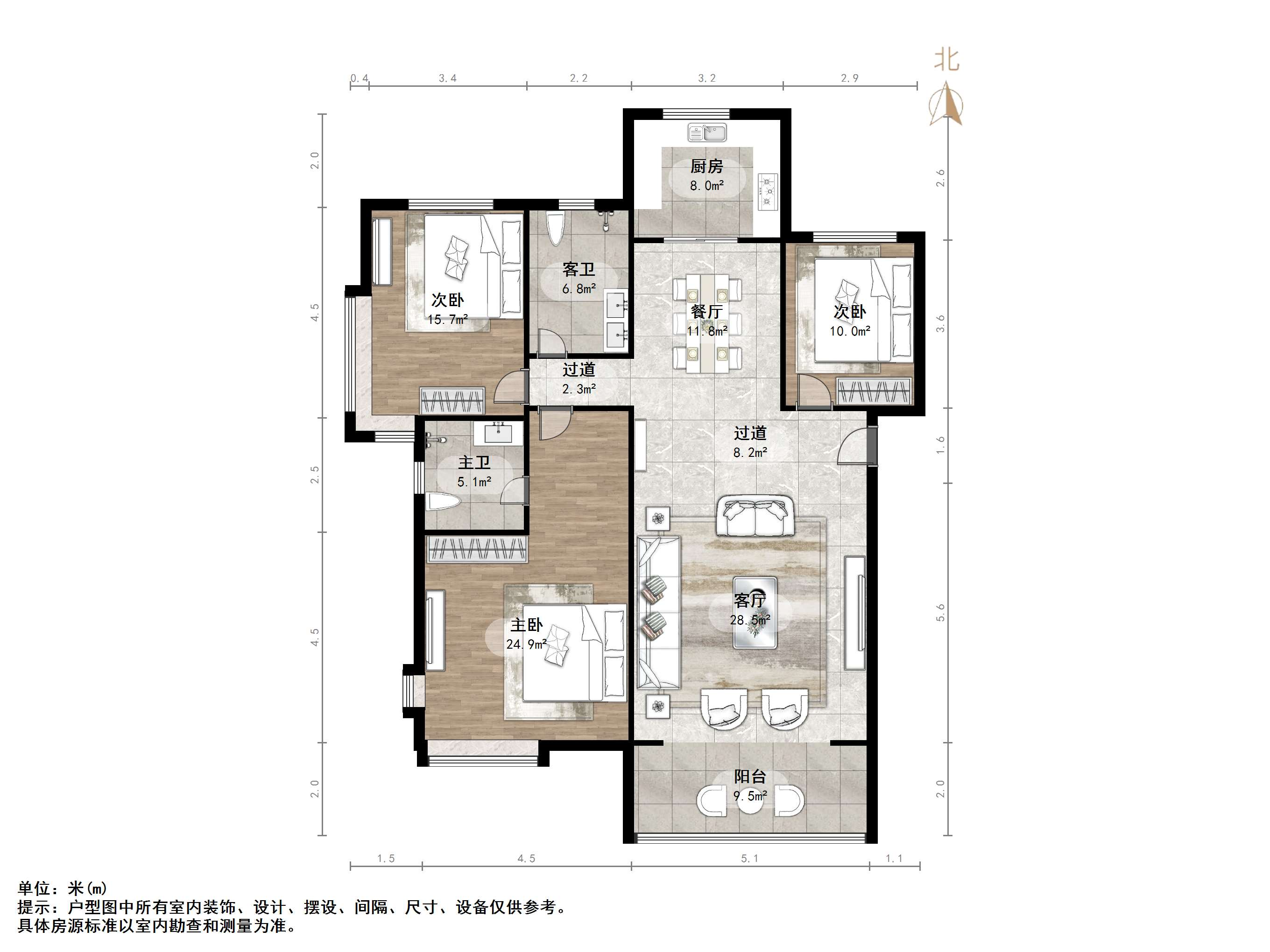 国华印象(住宅)
