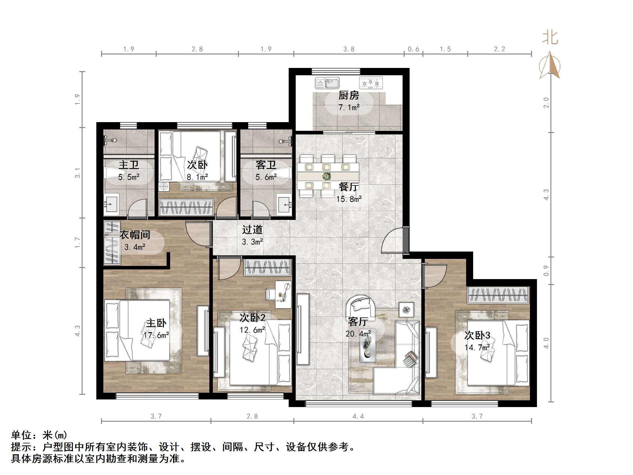 融创文旅城砚玺园