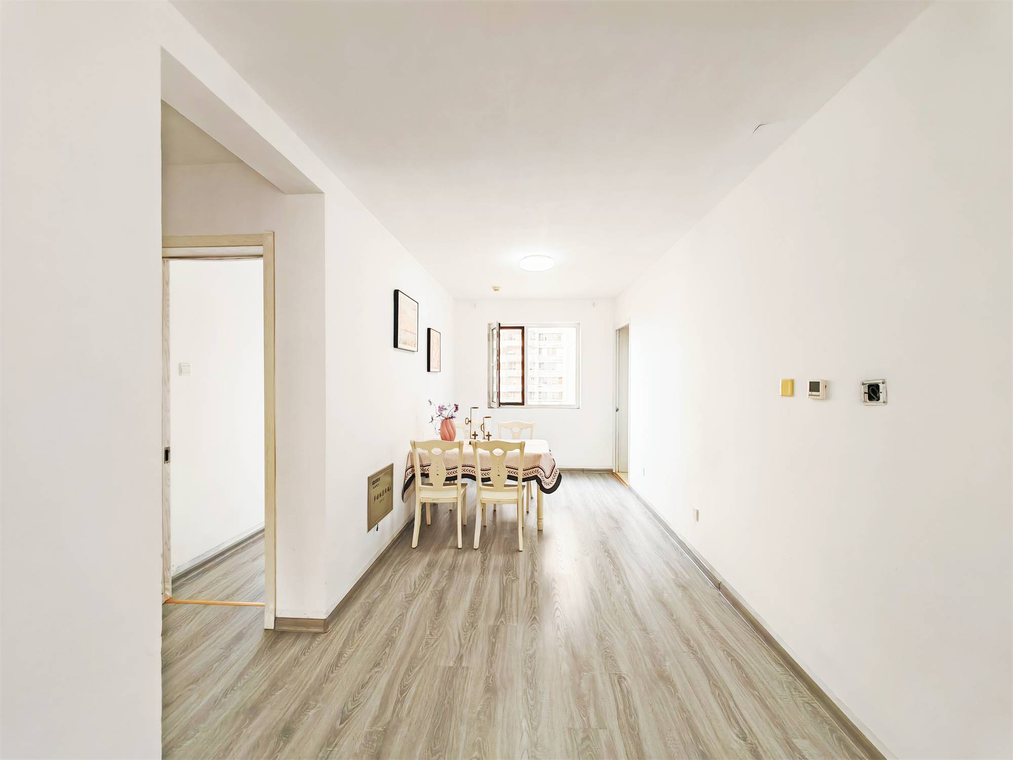 鲁能领秀城东三区（五区）