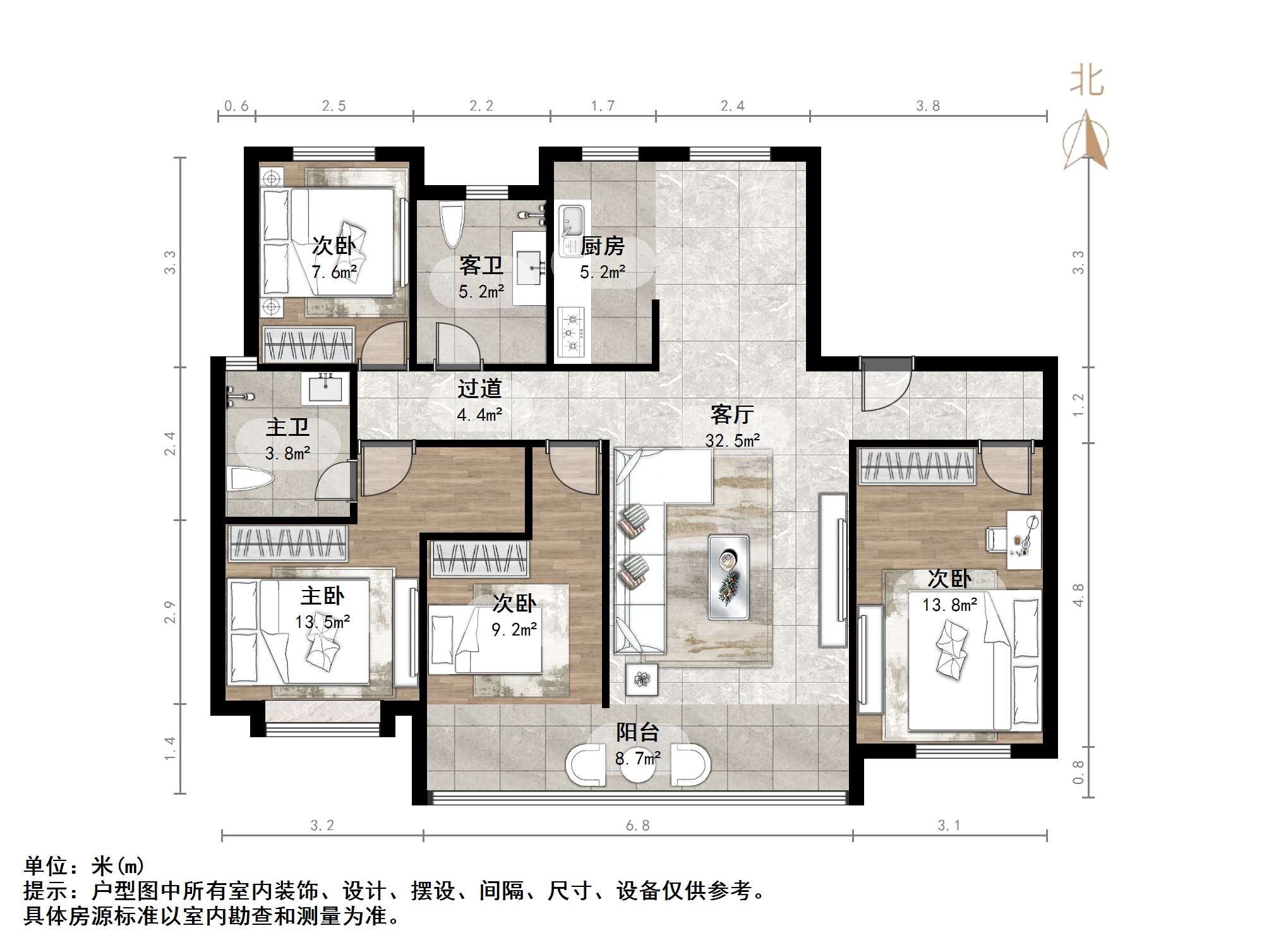 绿地IFC中央公馆