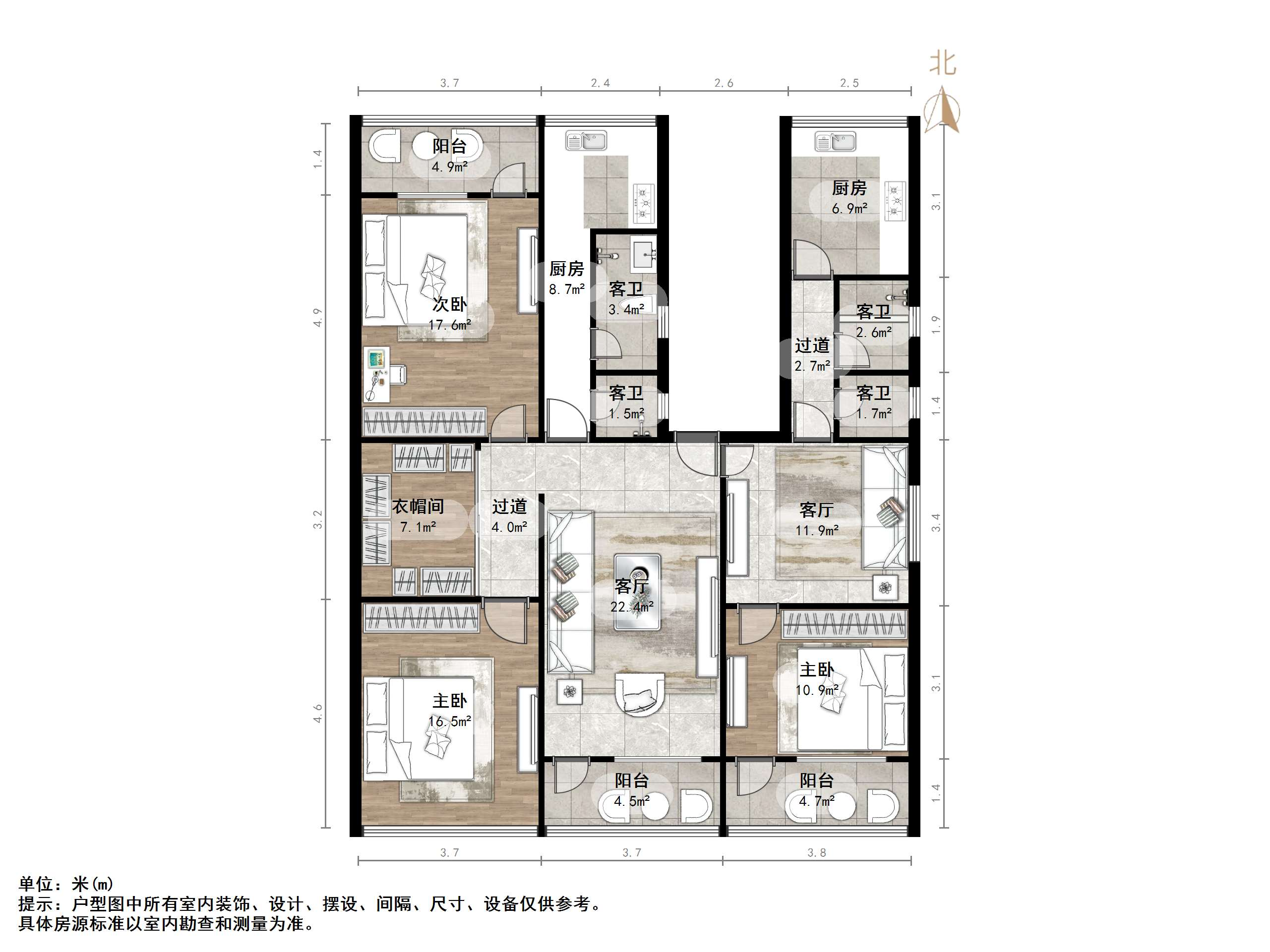 山师东路商业厅宿舍