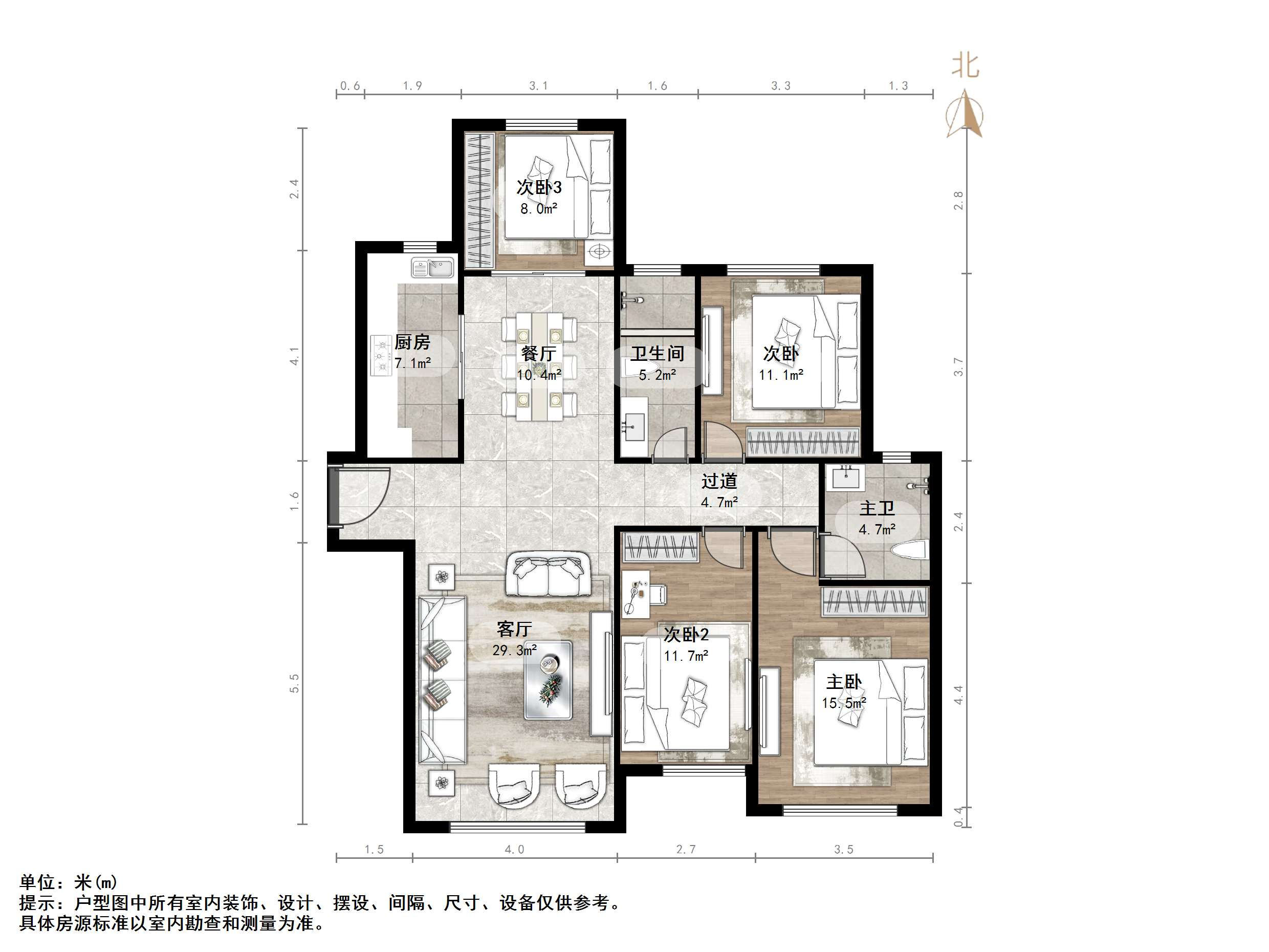 融创文旅城古榆台