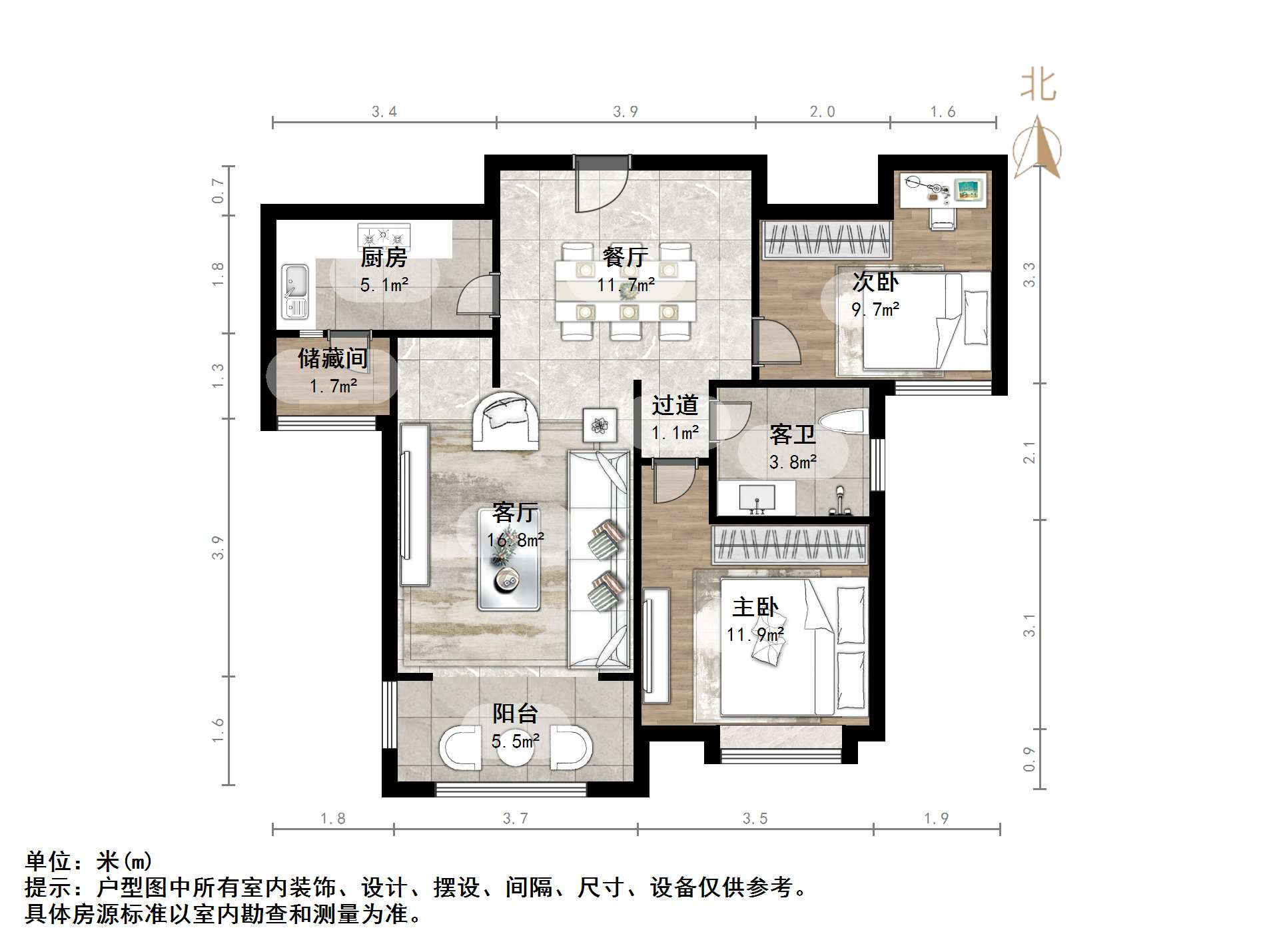 绿地中央广场三区