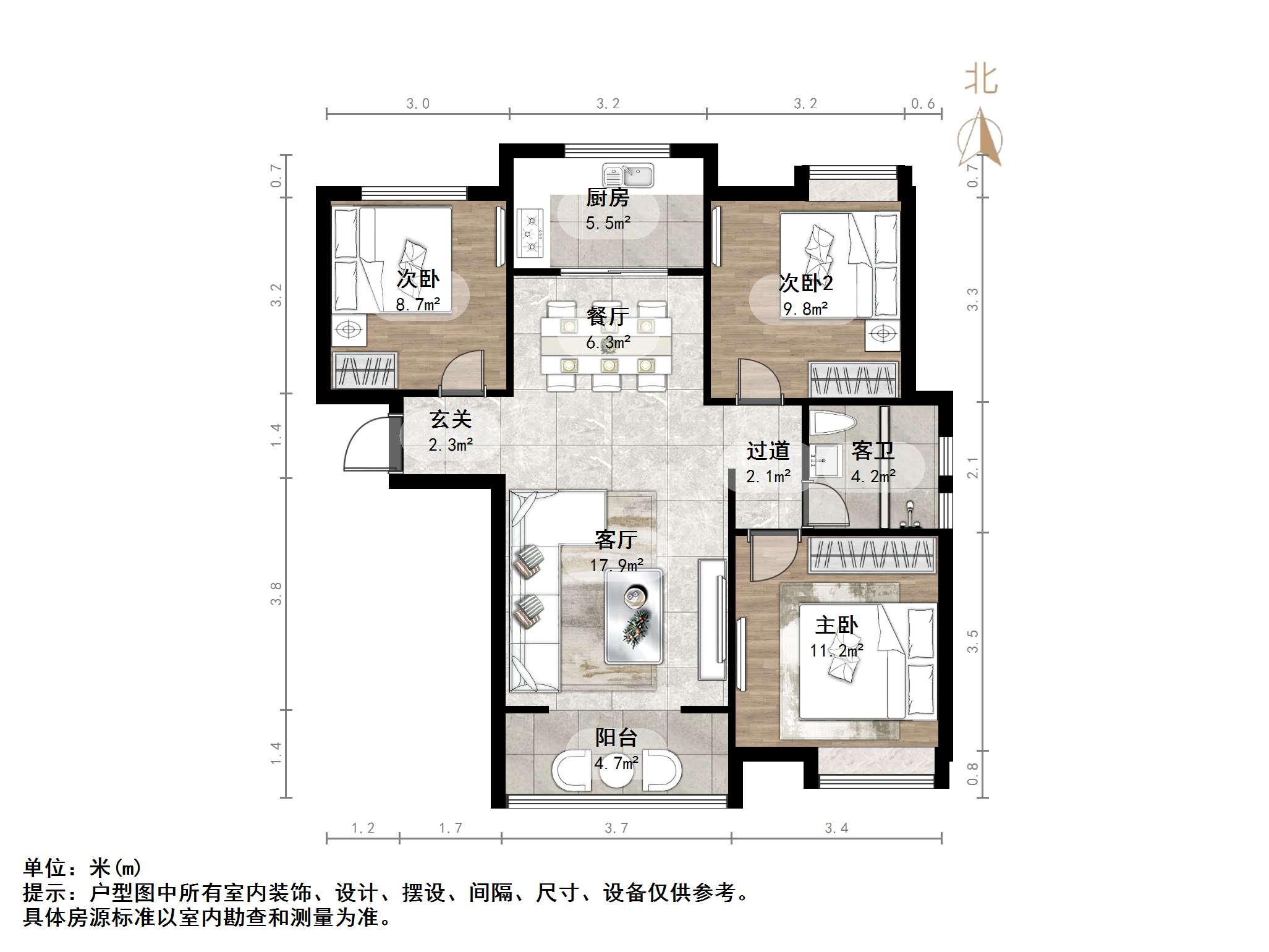 绿地国际花都(一期)
