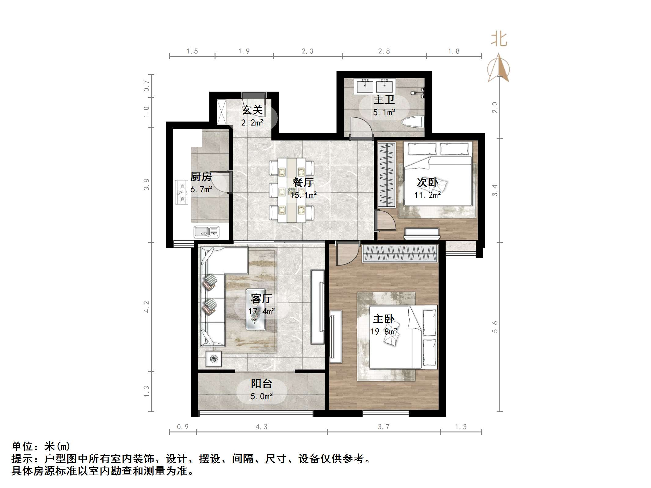 伟东新都(三区)白金瀚宫