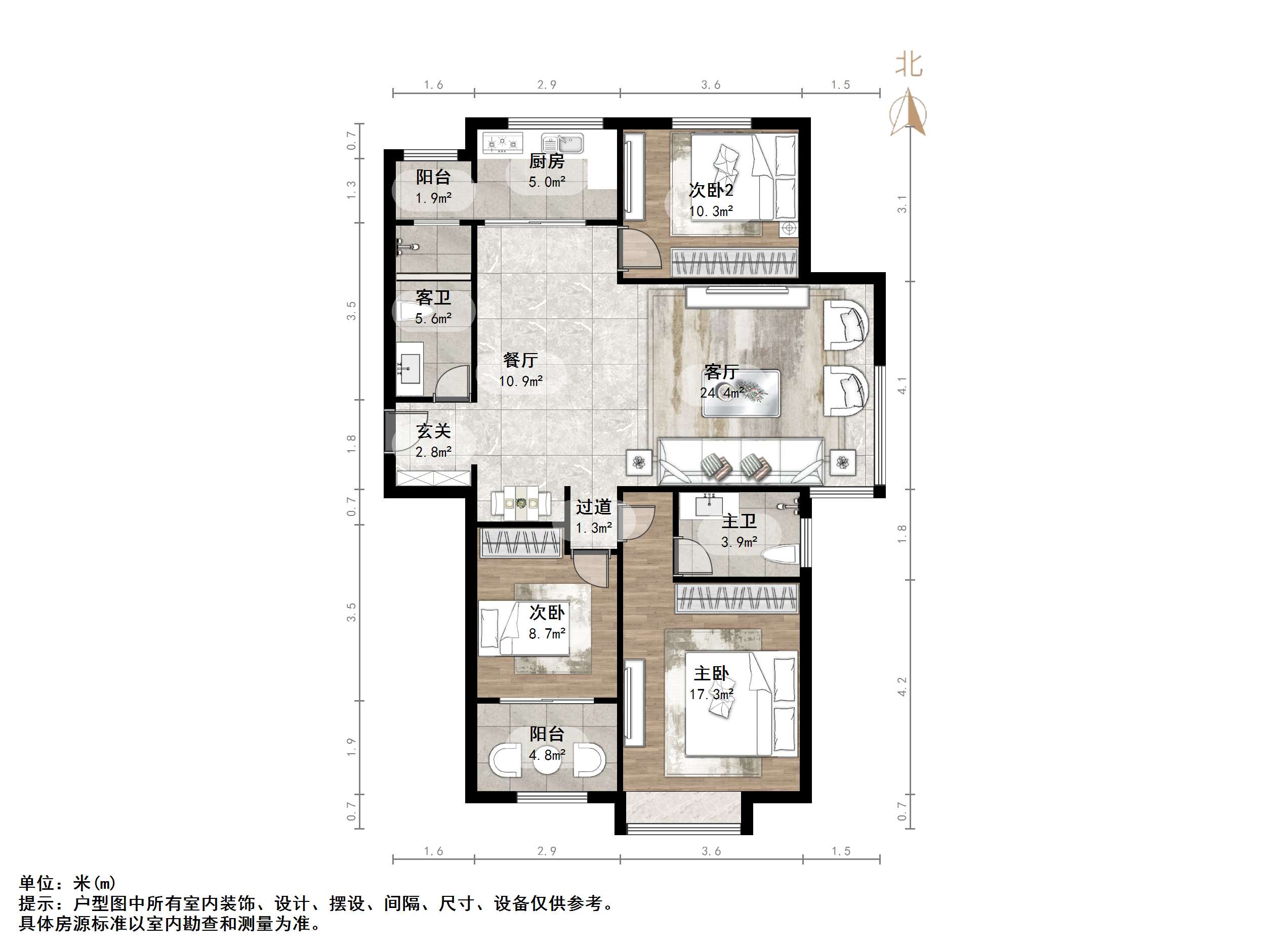 中建锦绣城一期