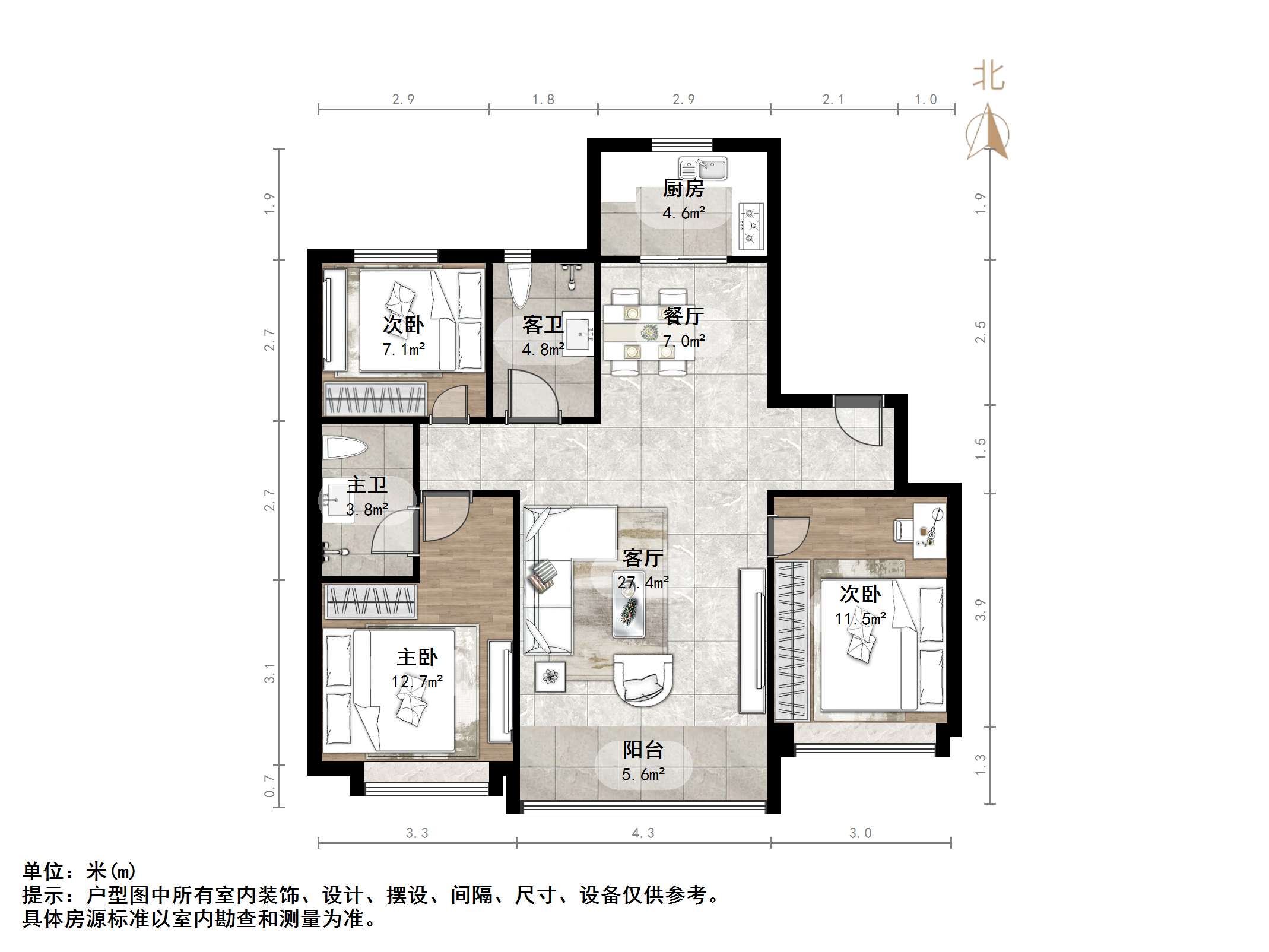 华润置地昆仑御