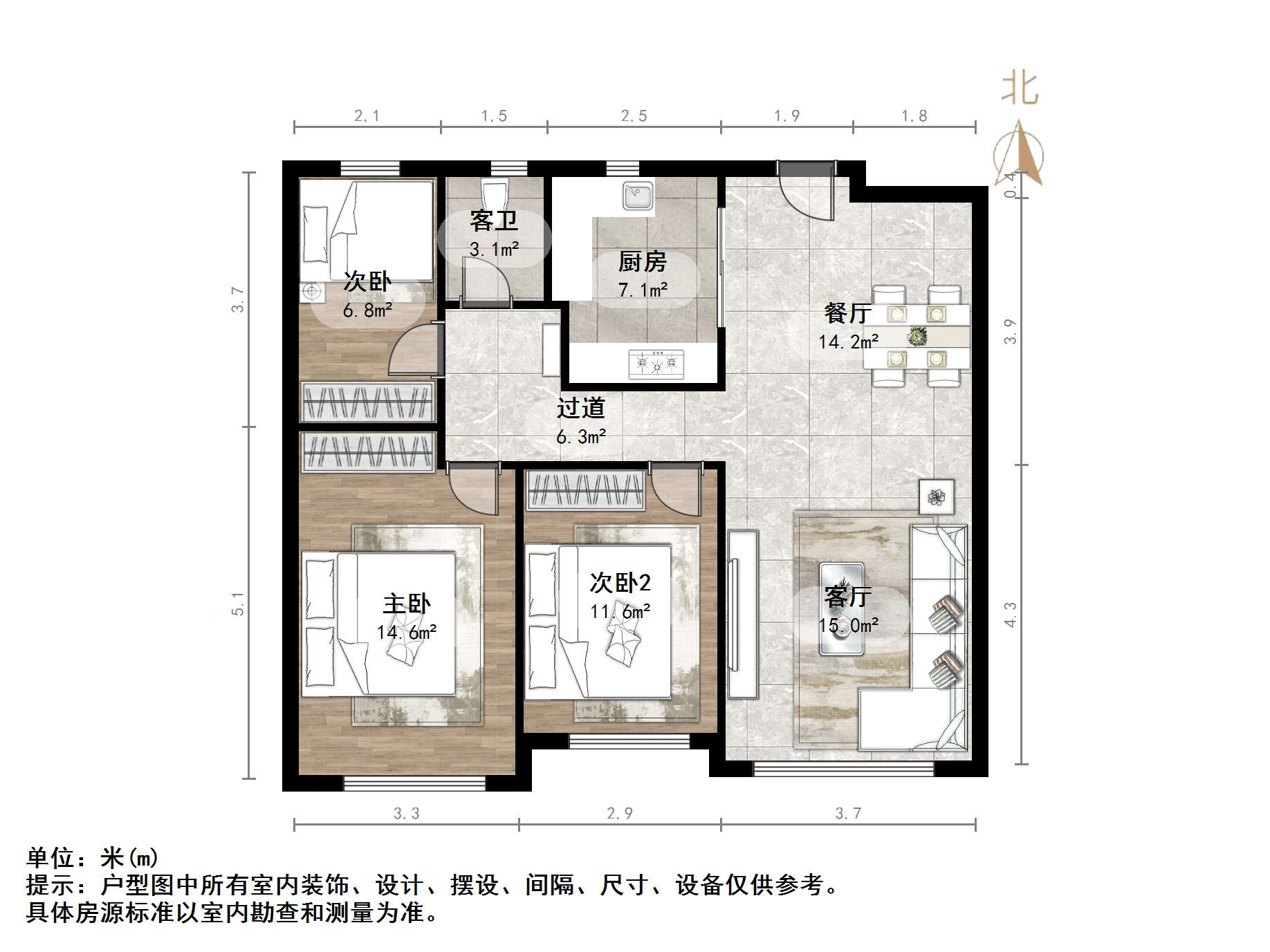 融创文旅城云庐居
