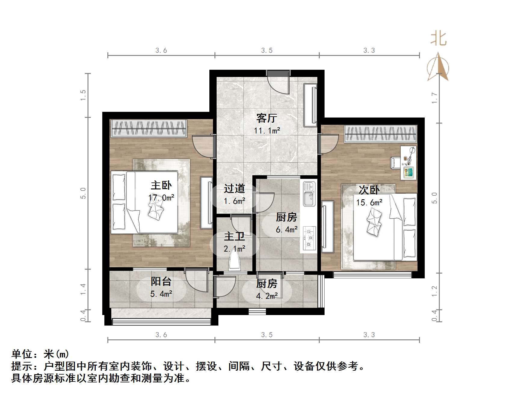 制锦市东杆面巷