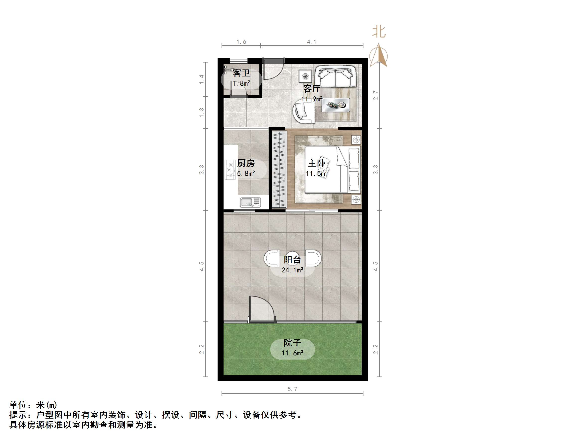 十亩园中街单位宿舍