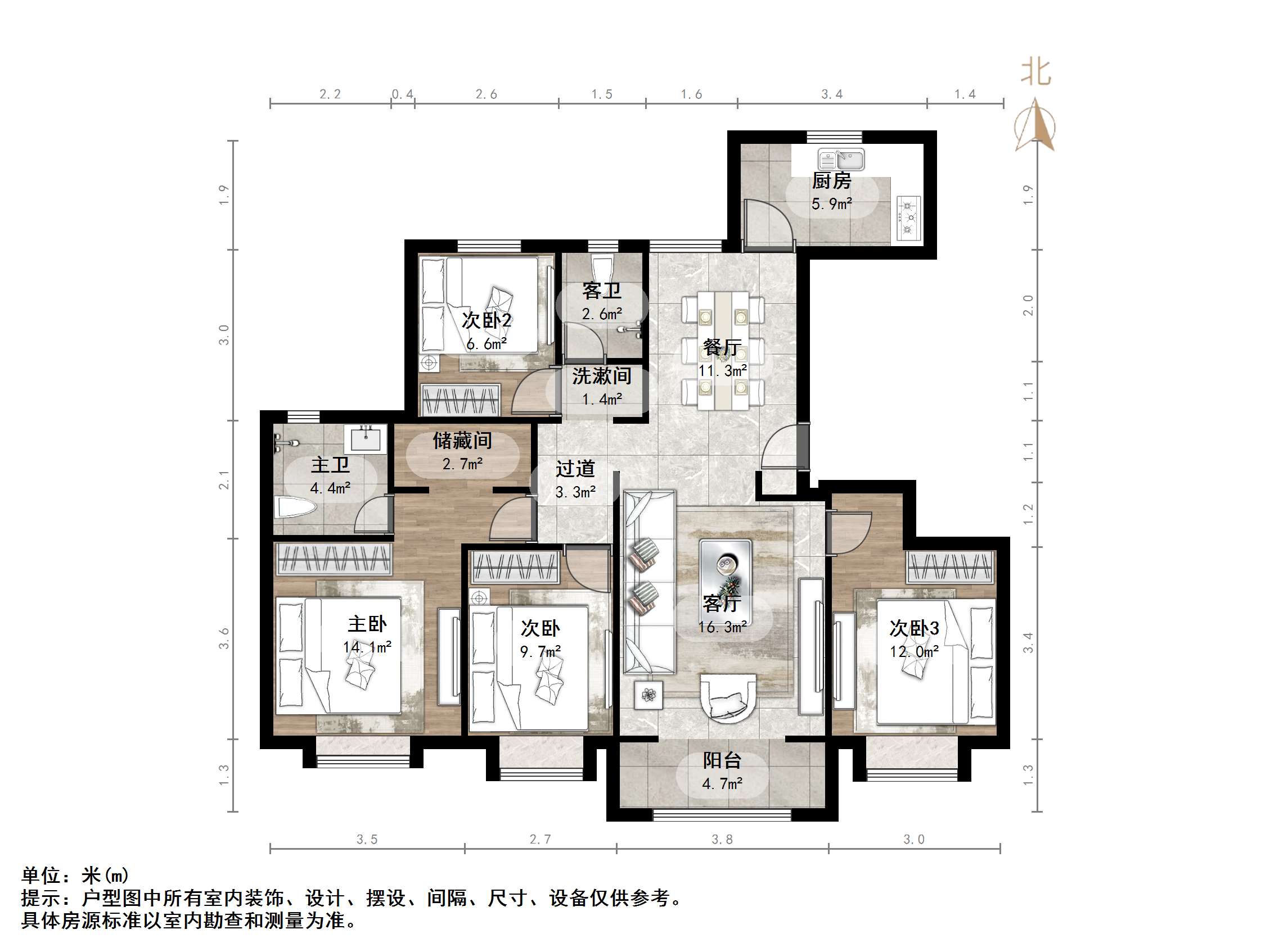 中建锦绣首府