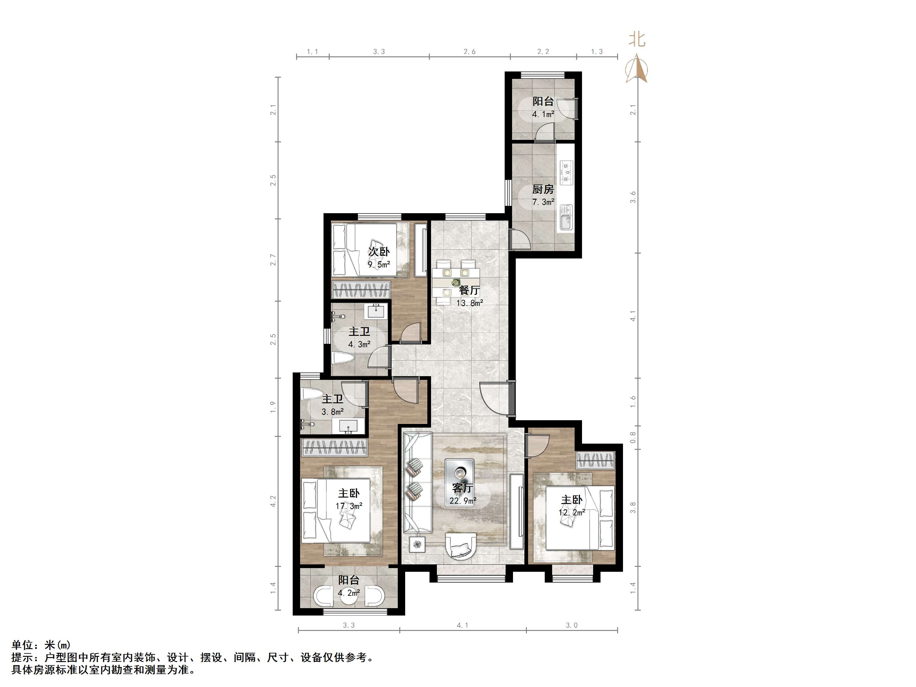 鲁能领秀城东三区（五区）