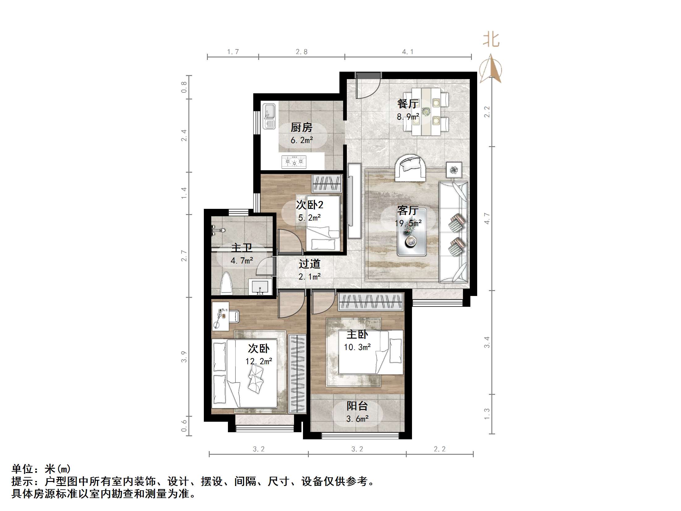 天鸿万象新天理想郡