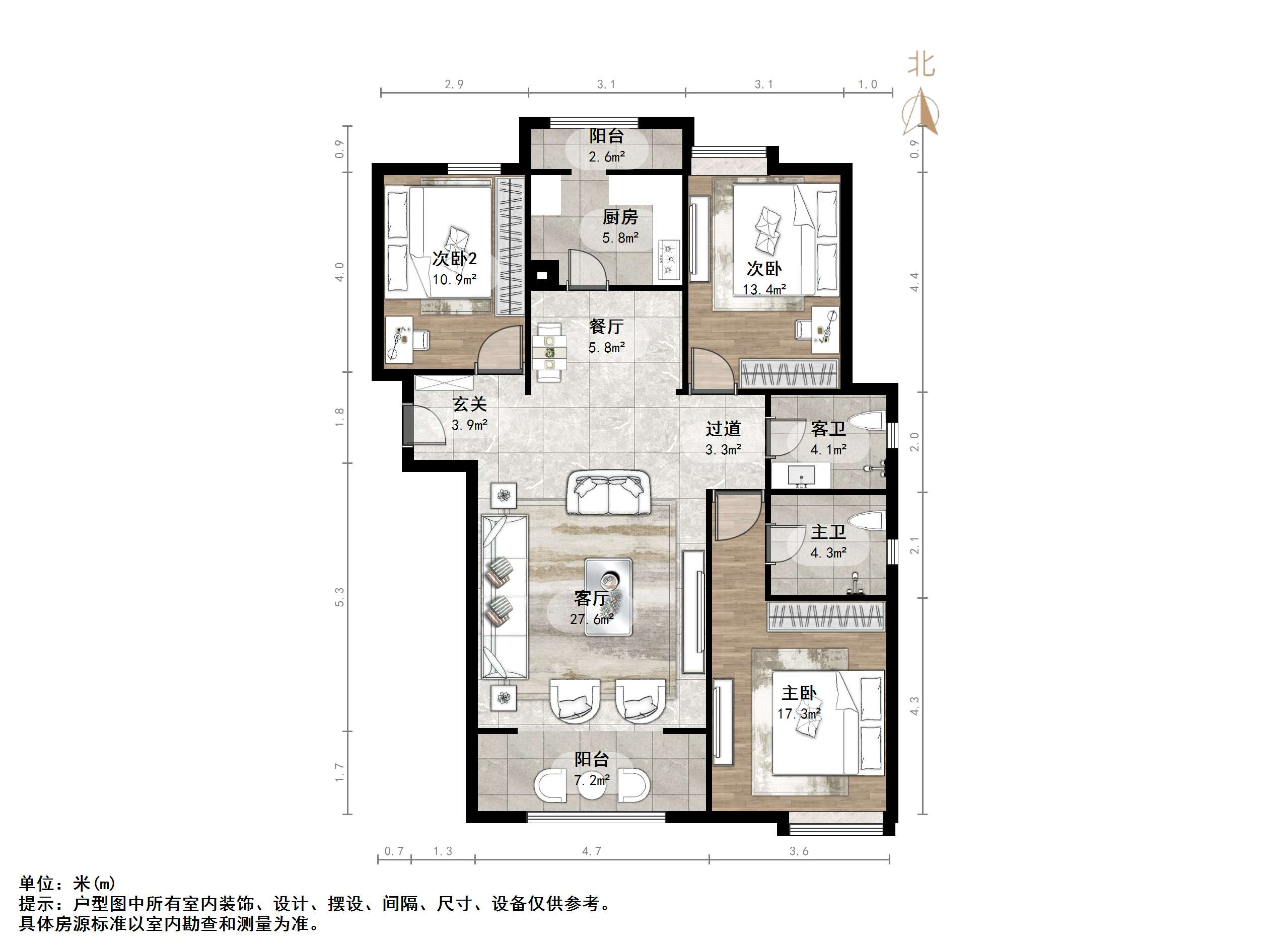 绿地新里卢浮公馆