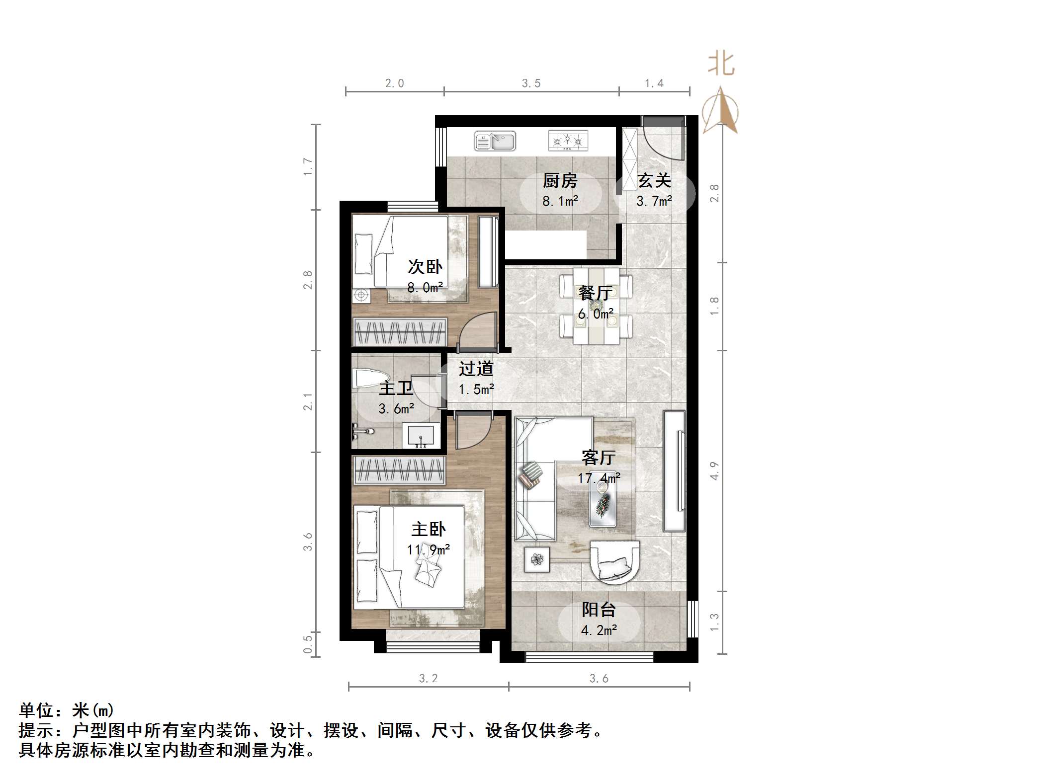 天鸿万象新天哈佛郡