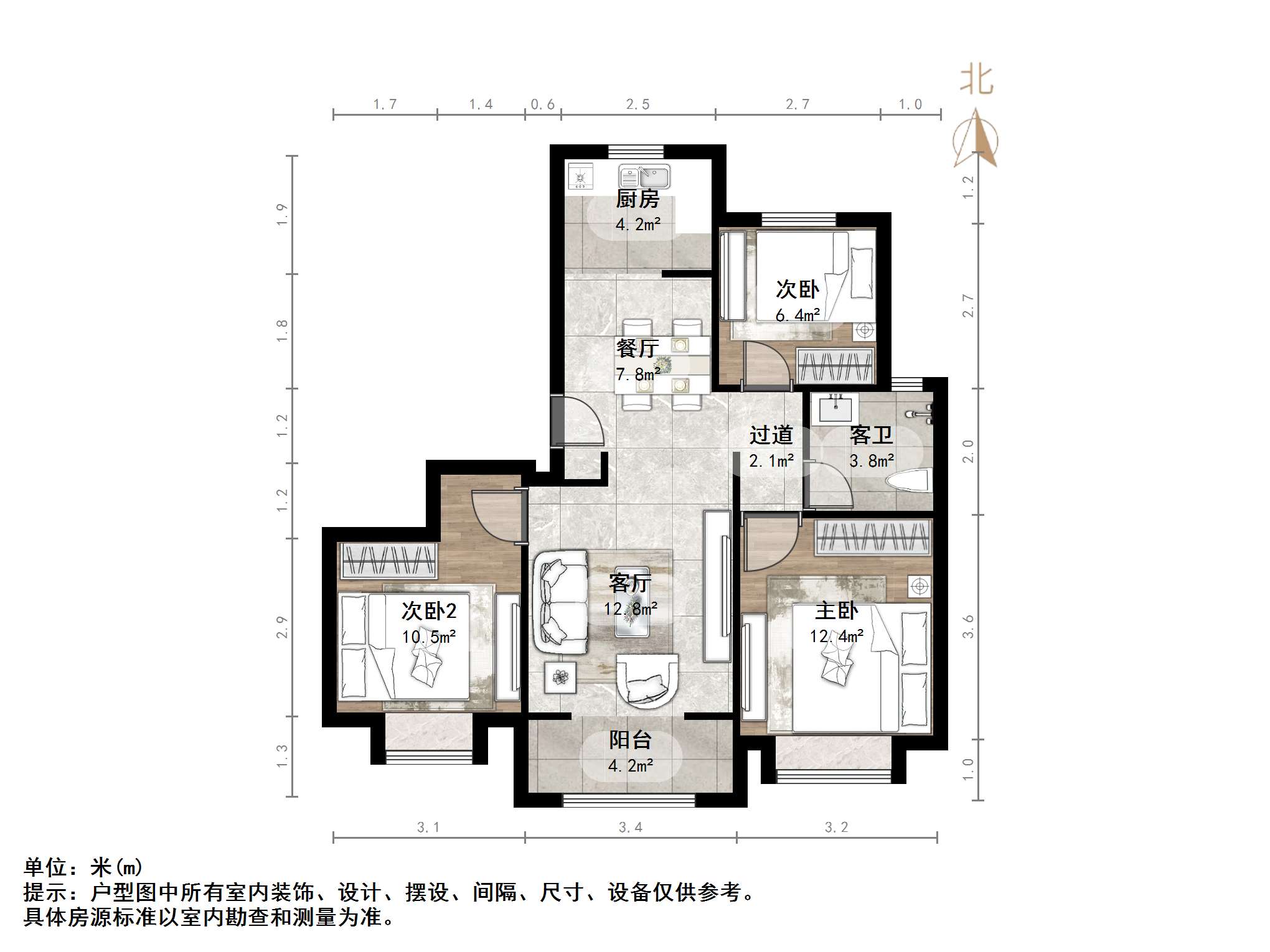 中建锦绣首府