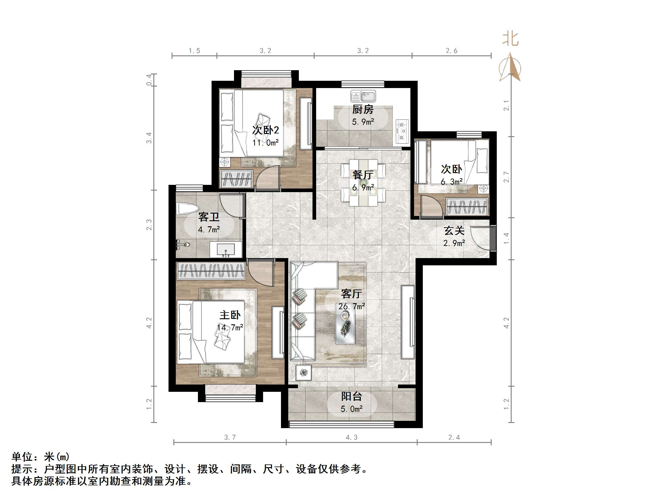 福泰新都城东区