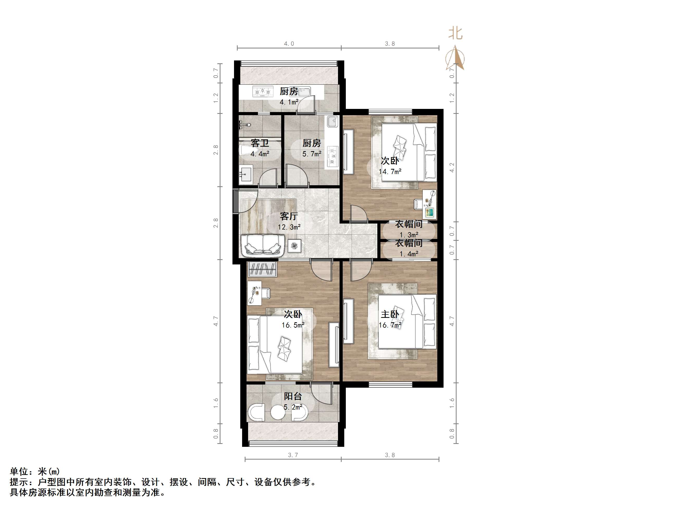 司里街小区北区