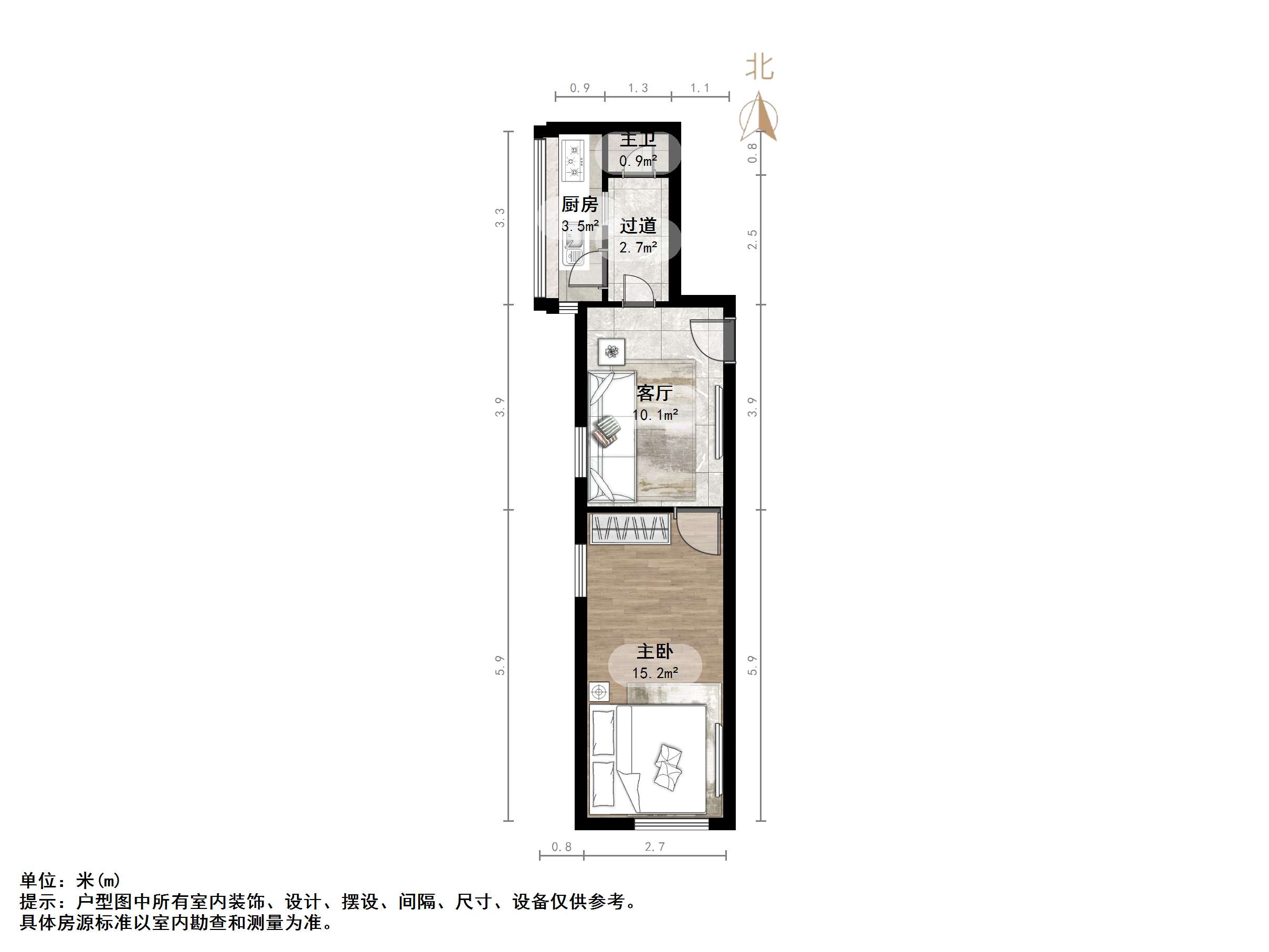 复兴大街单位宿舍