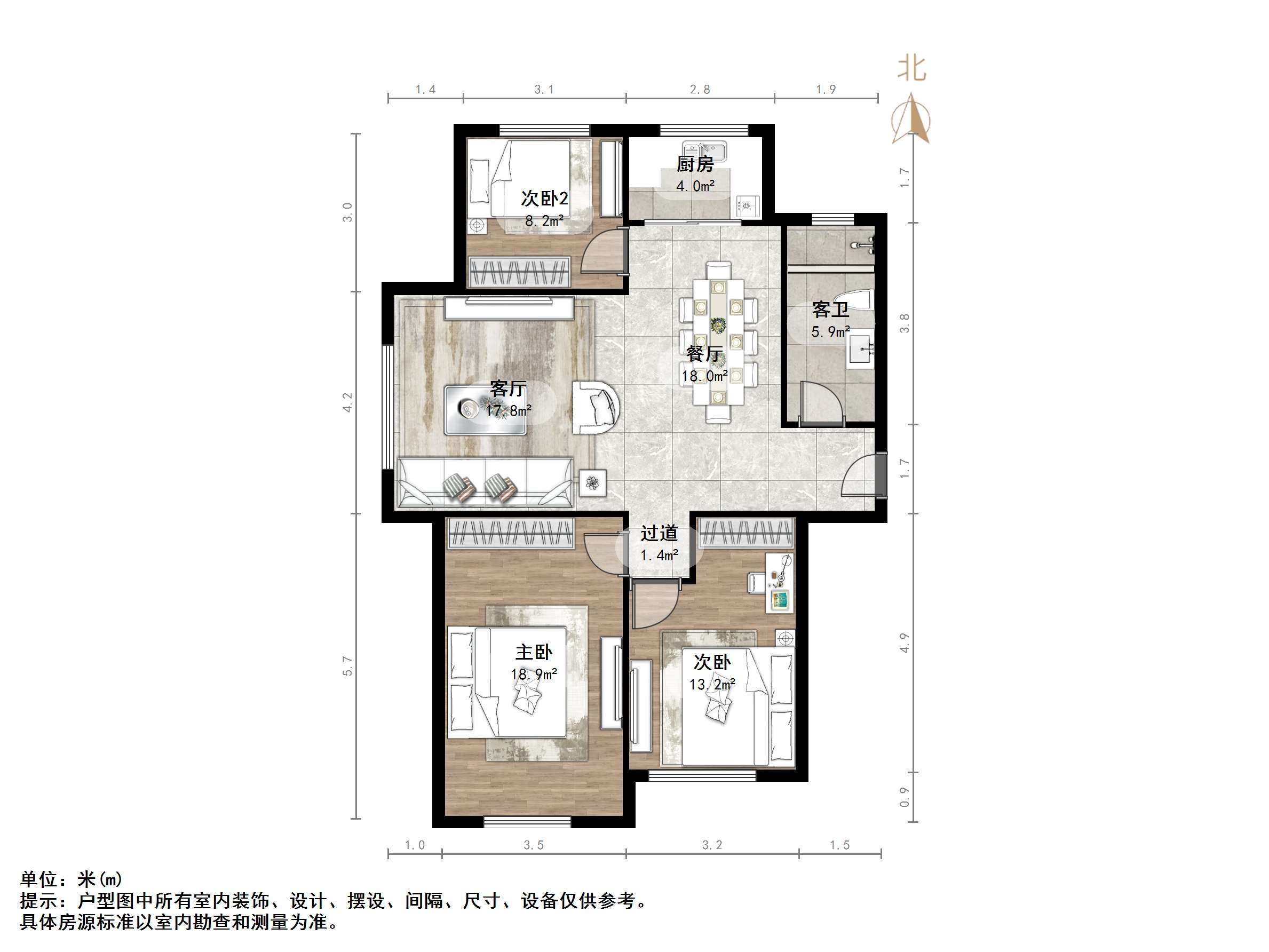 中国铁建明山秀水
