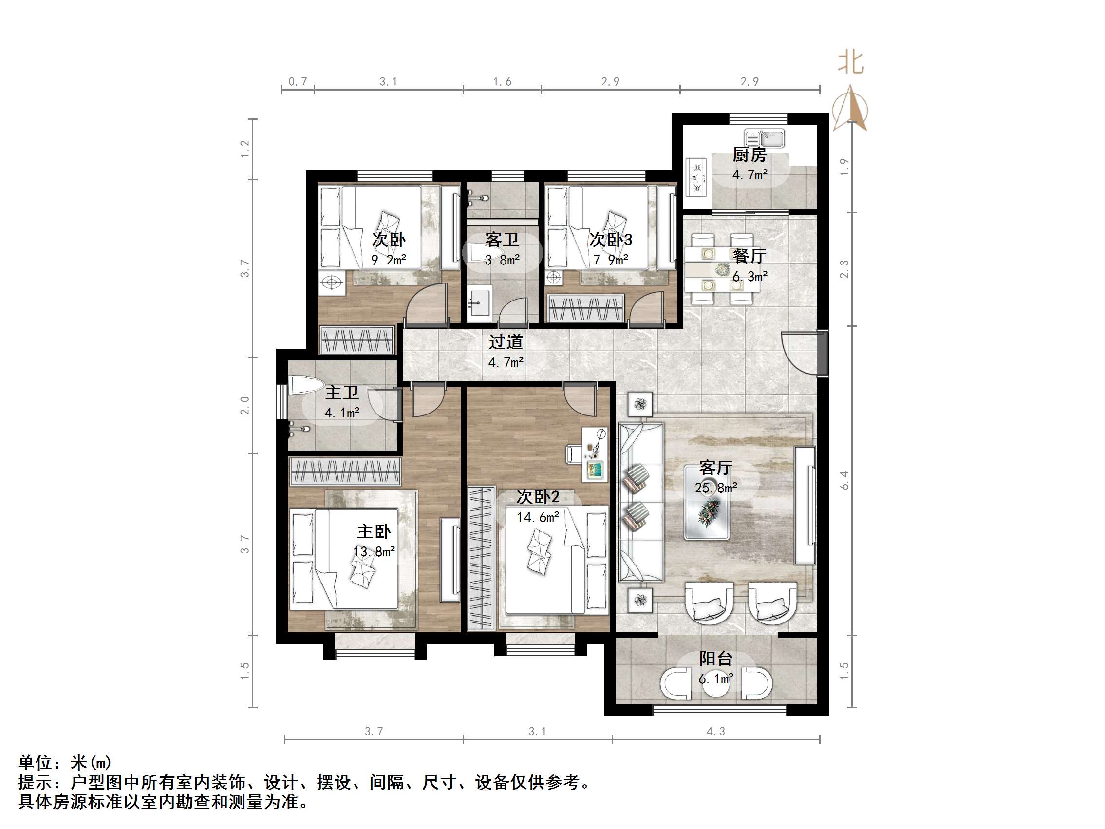 融汇城玫瑰公馆二期