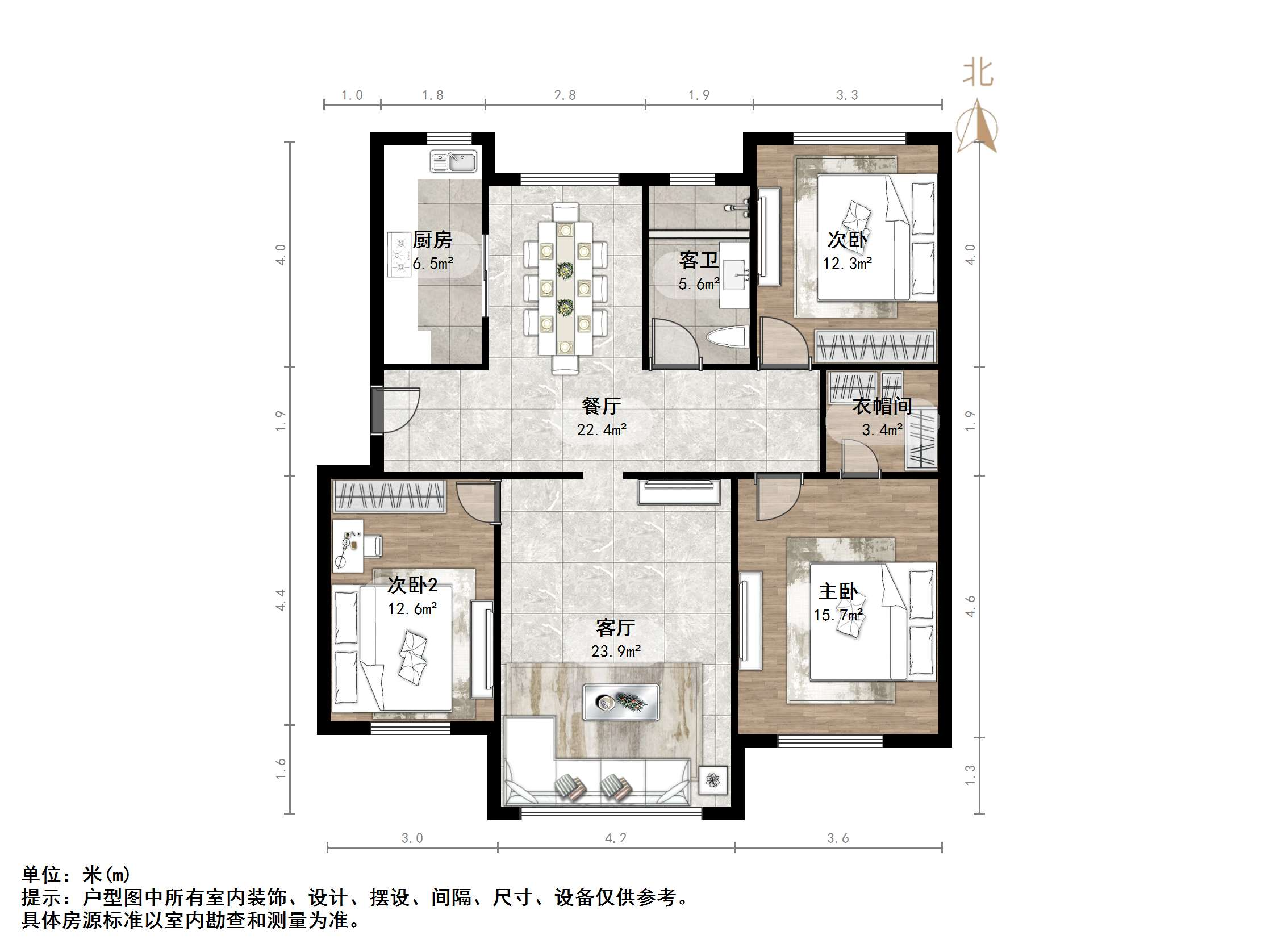 福泰新都城东区