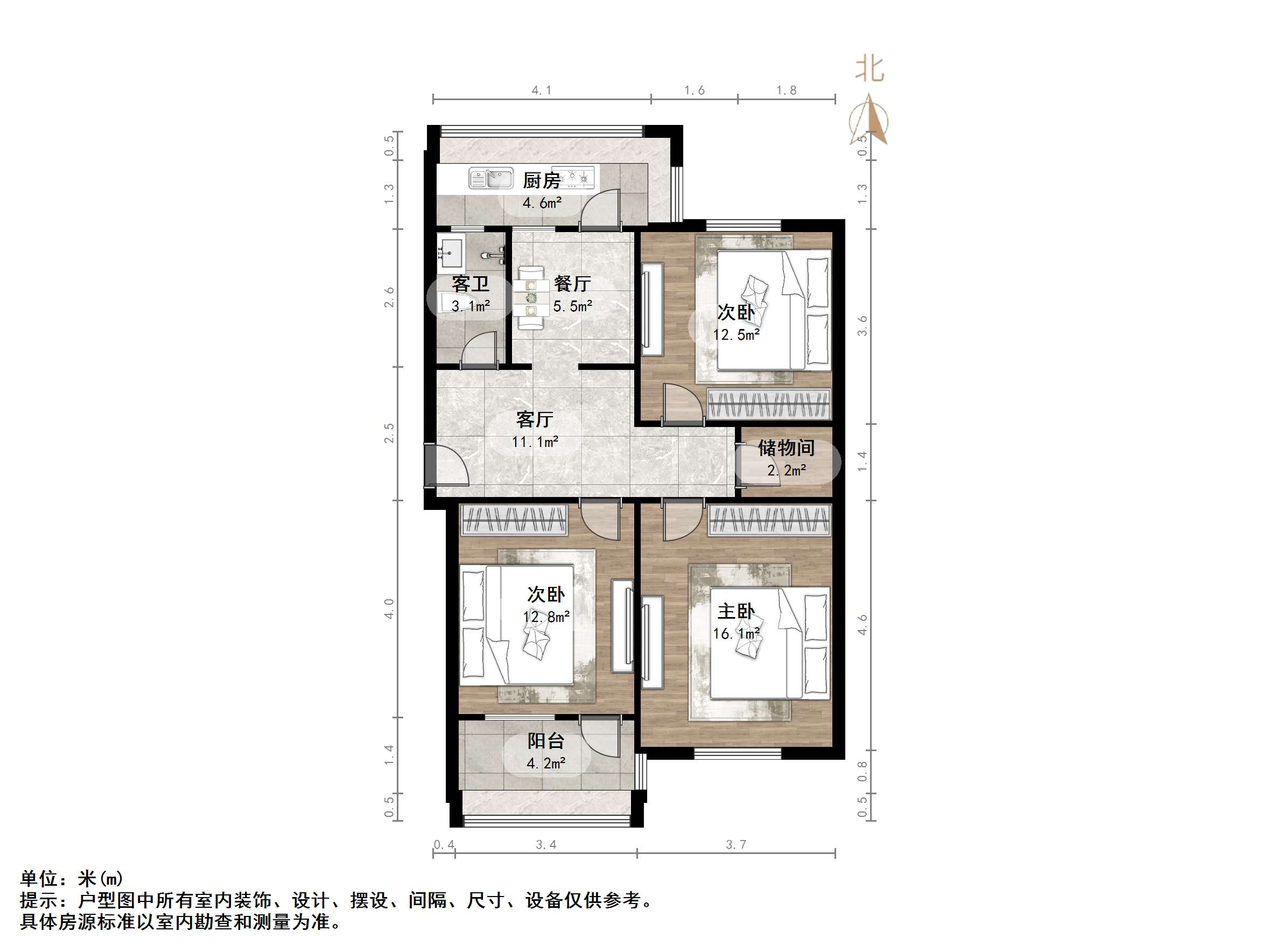 县前街单位宿舍