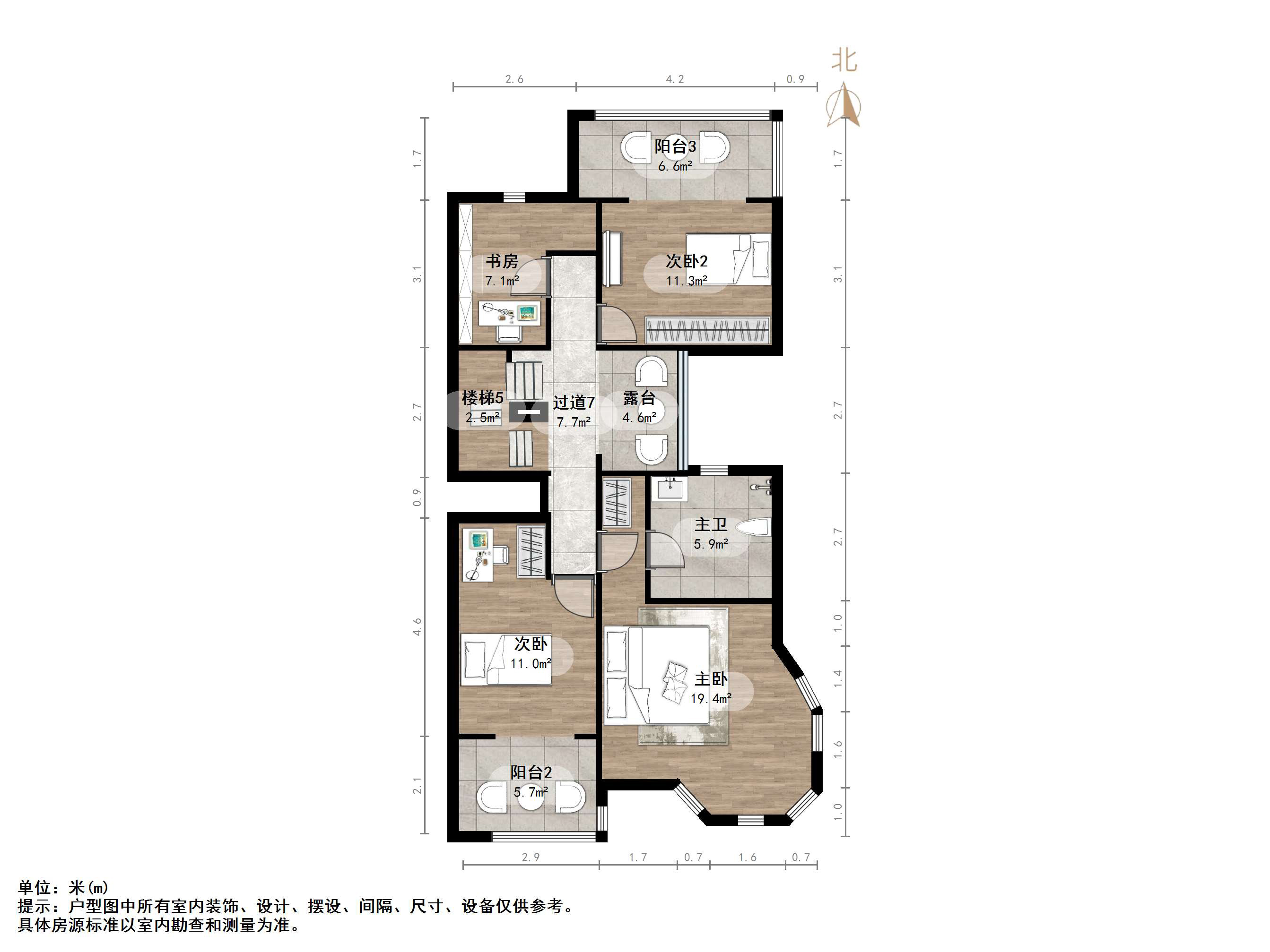 中海紫御东郡(东区)