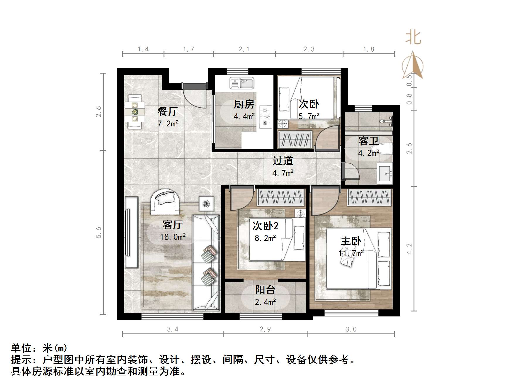 融创文旅城古榆台