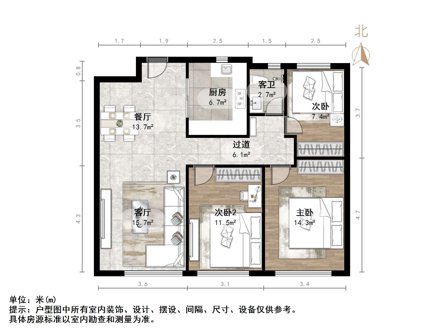 融创文旅城鹊华居