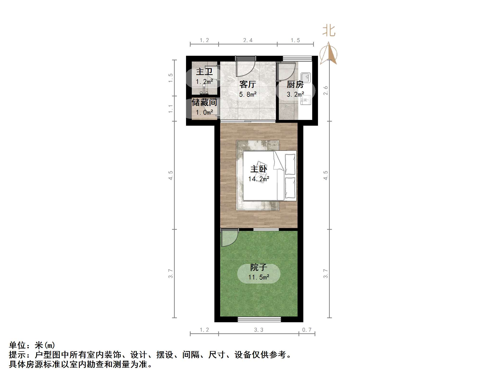 工人新村南村西区