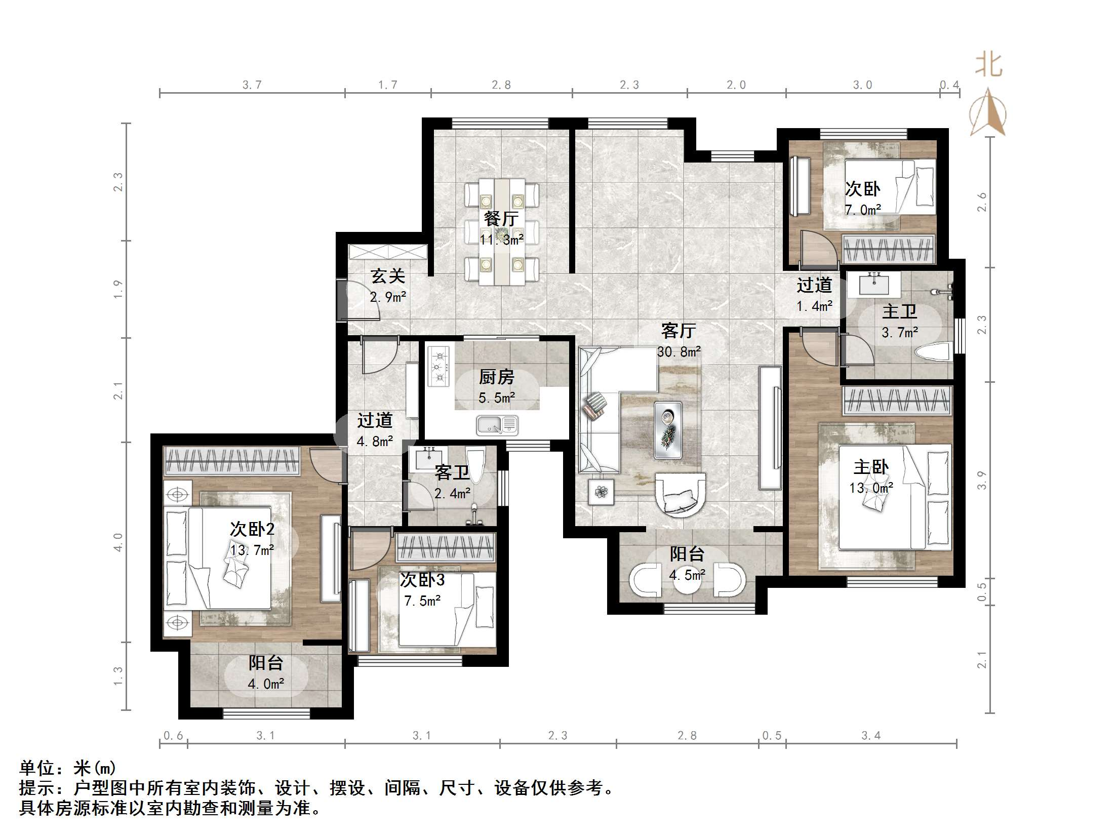 碧桂园·翡翠雅郡