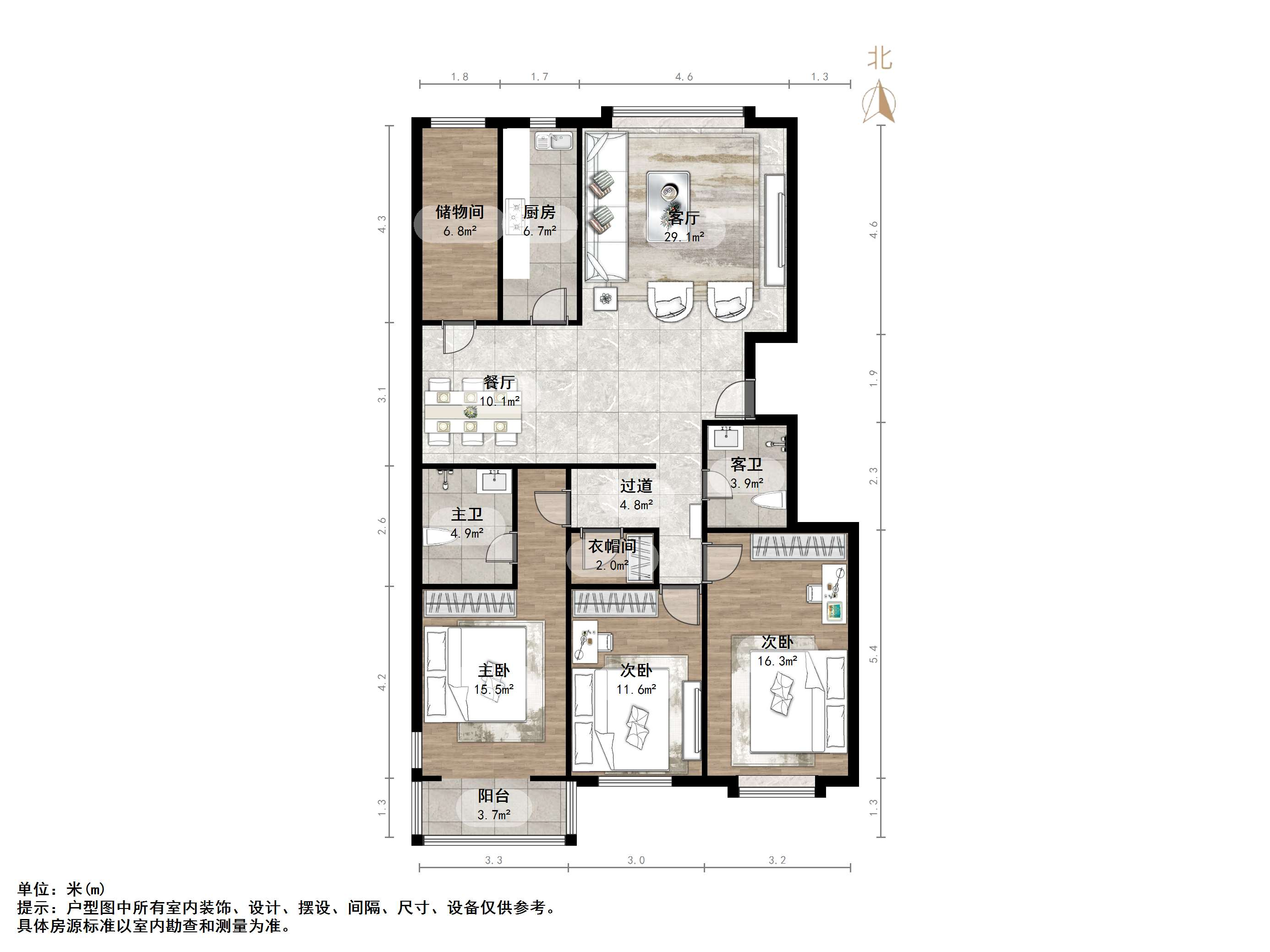 伟东新都（二区）金都