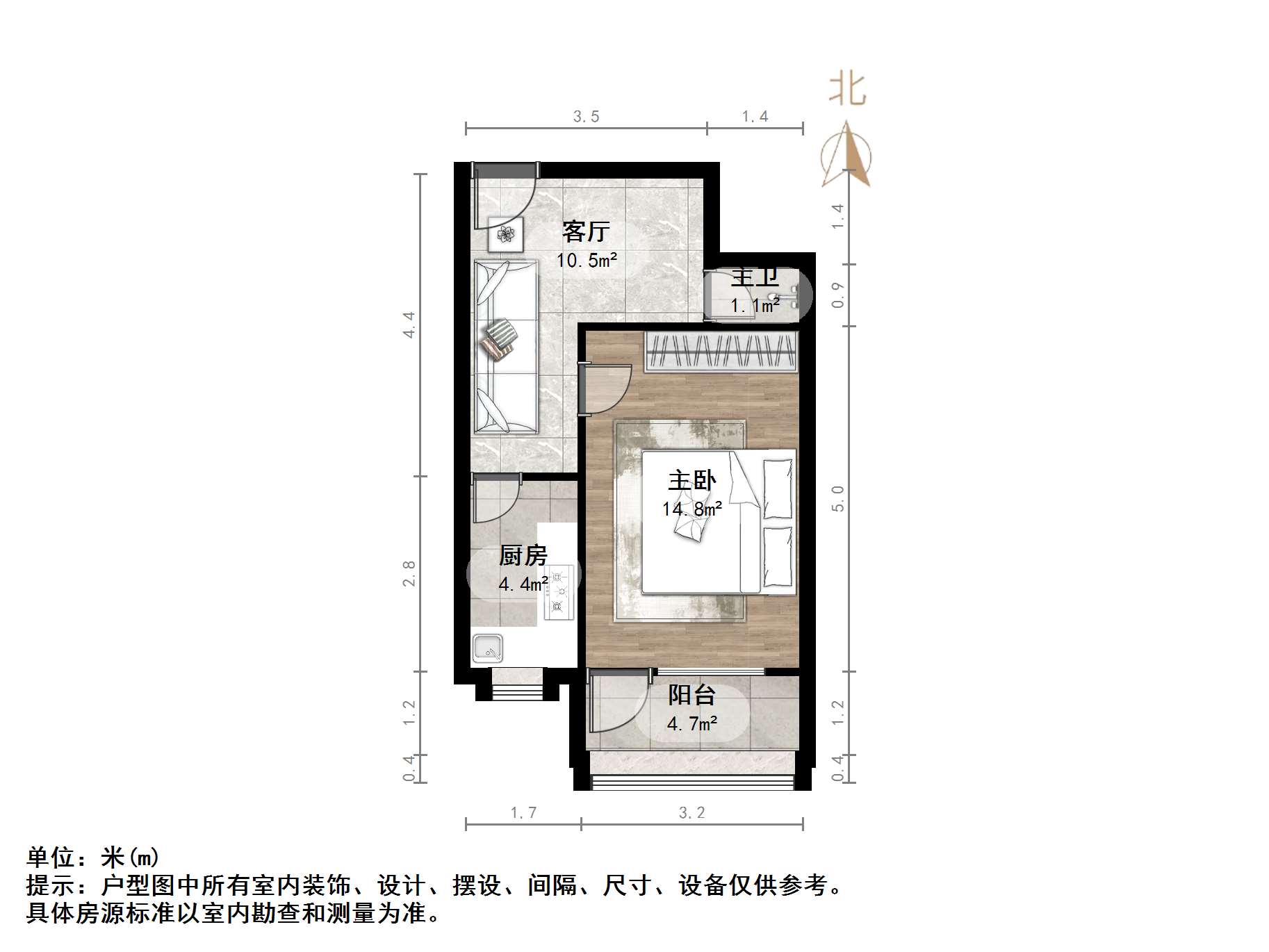 建国小经六路单位宿舍