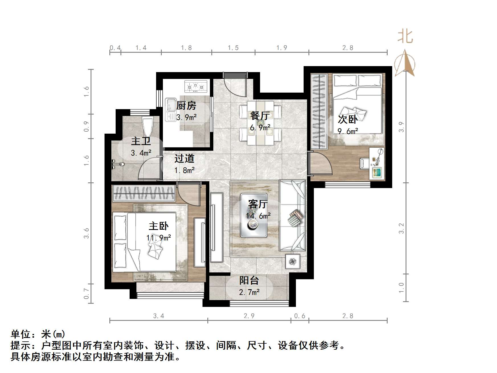 中海国际社区御山华府东区(A5地块）
