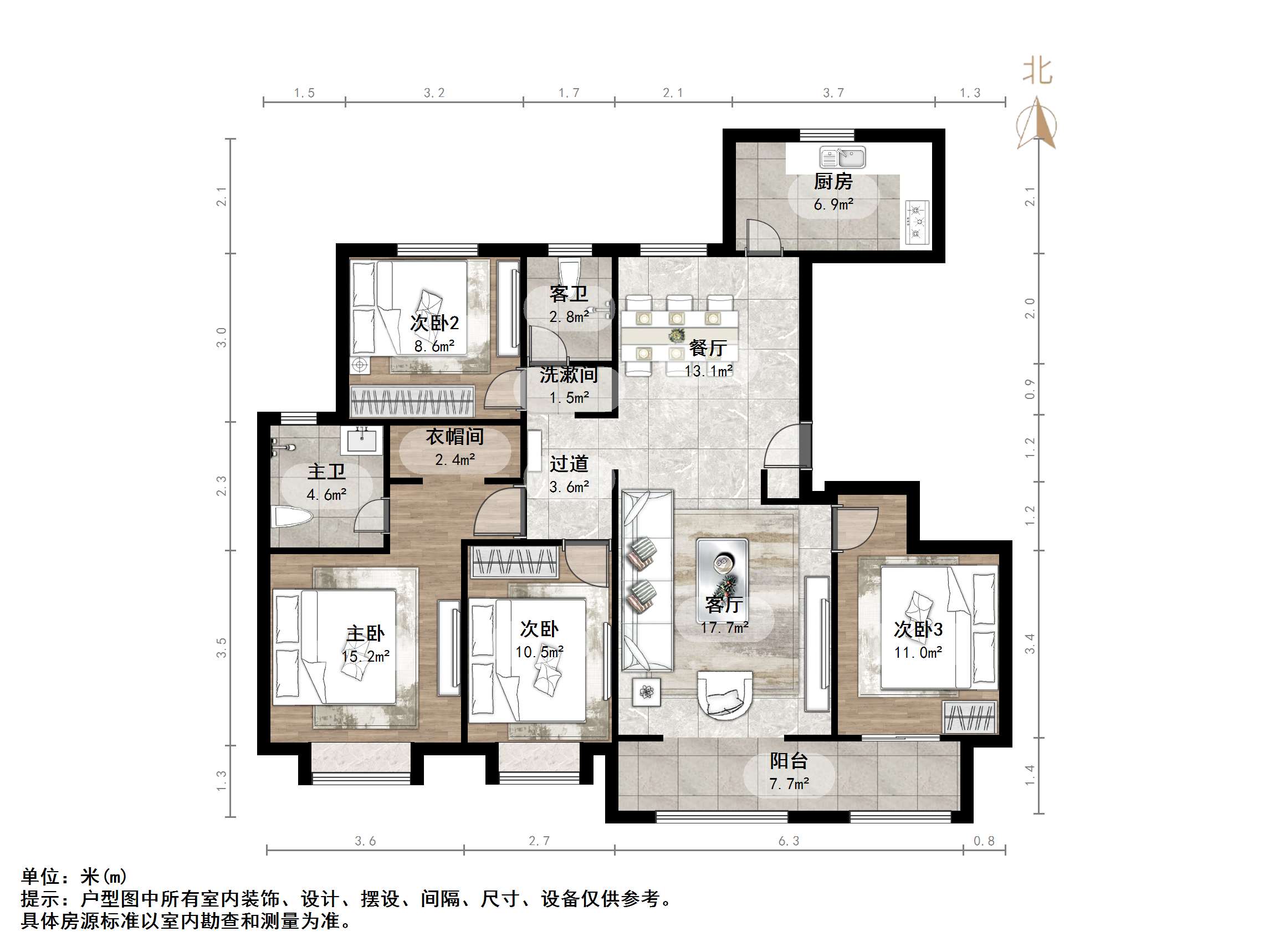 中建锦绣首府