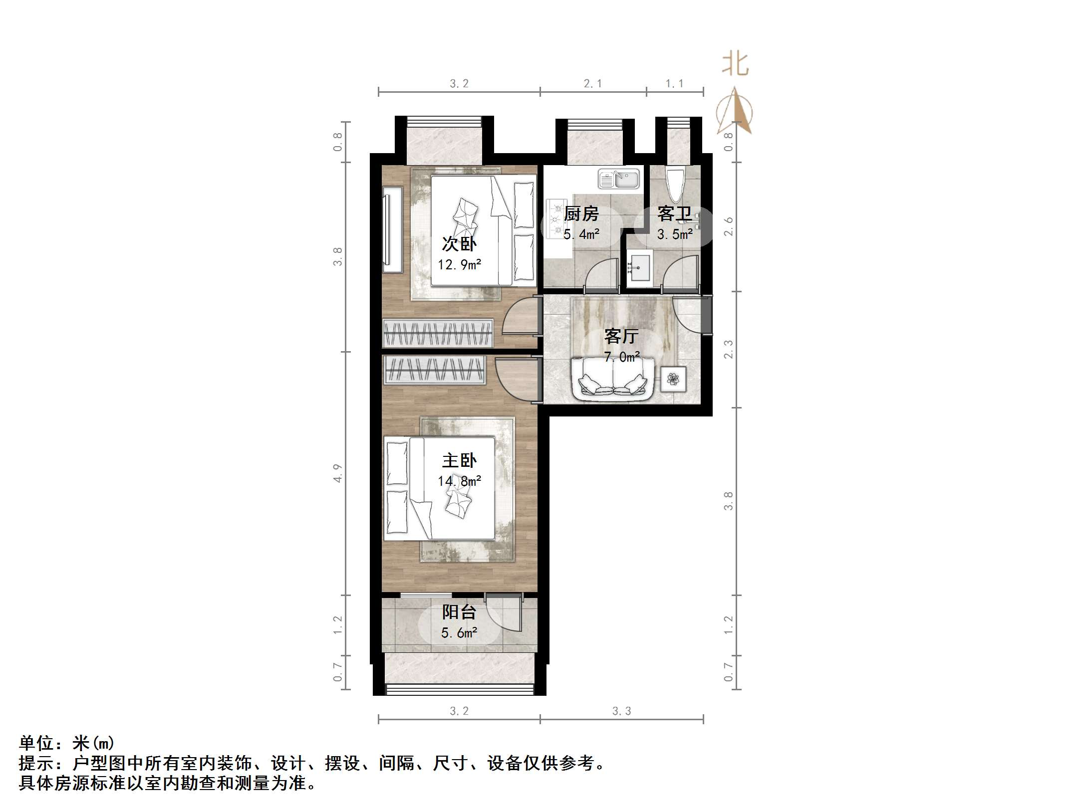 山大南路山大宿舍