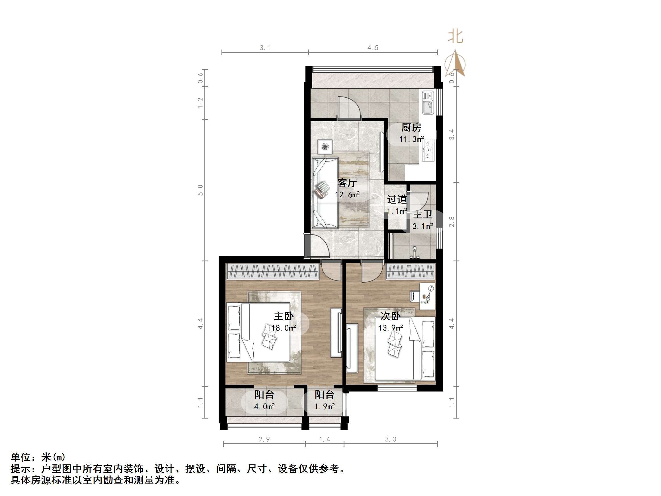 建国小经六路单位宿舍