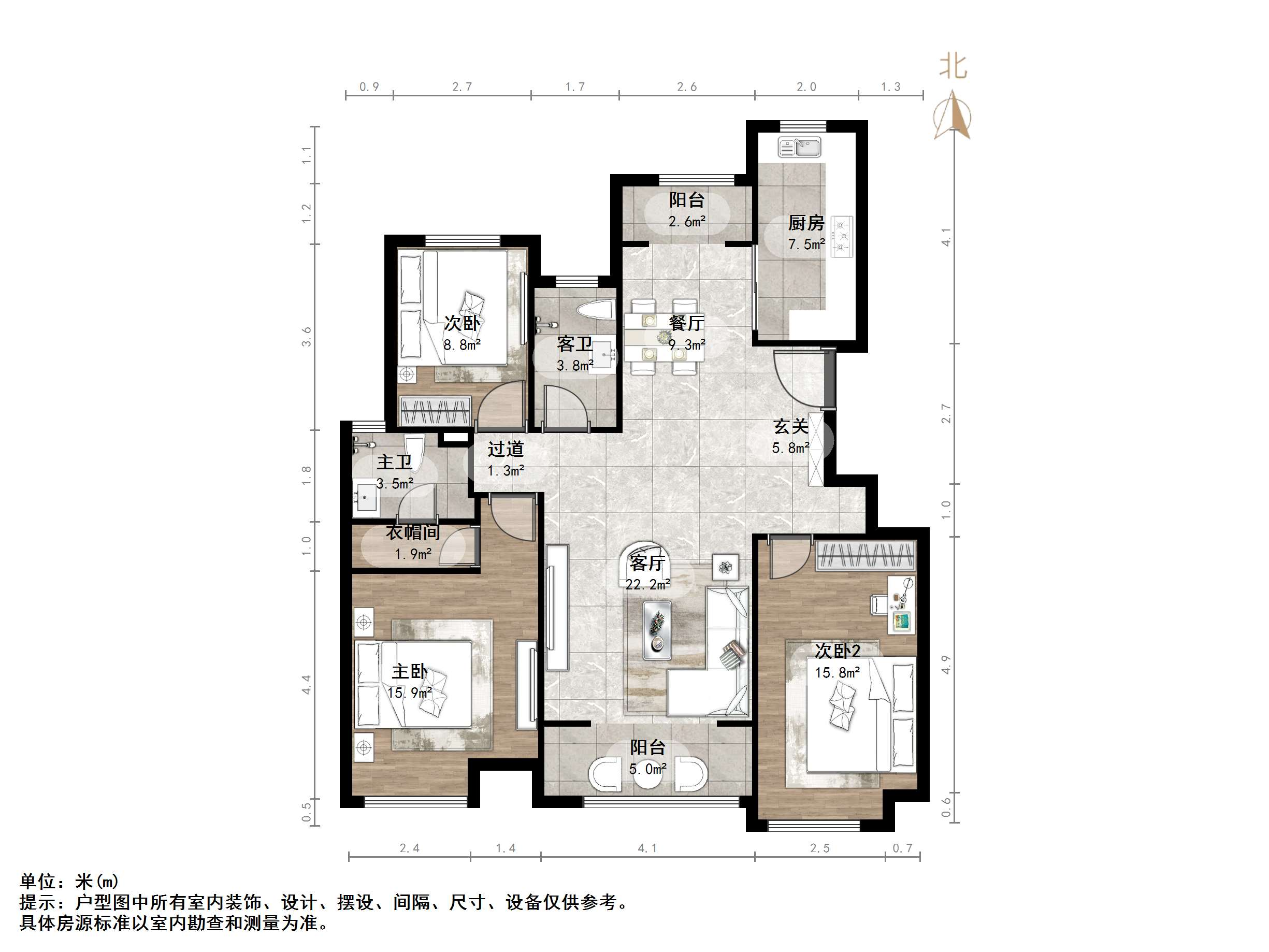 中海国际社区熙岸东区(A2地块）