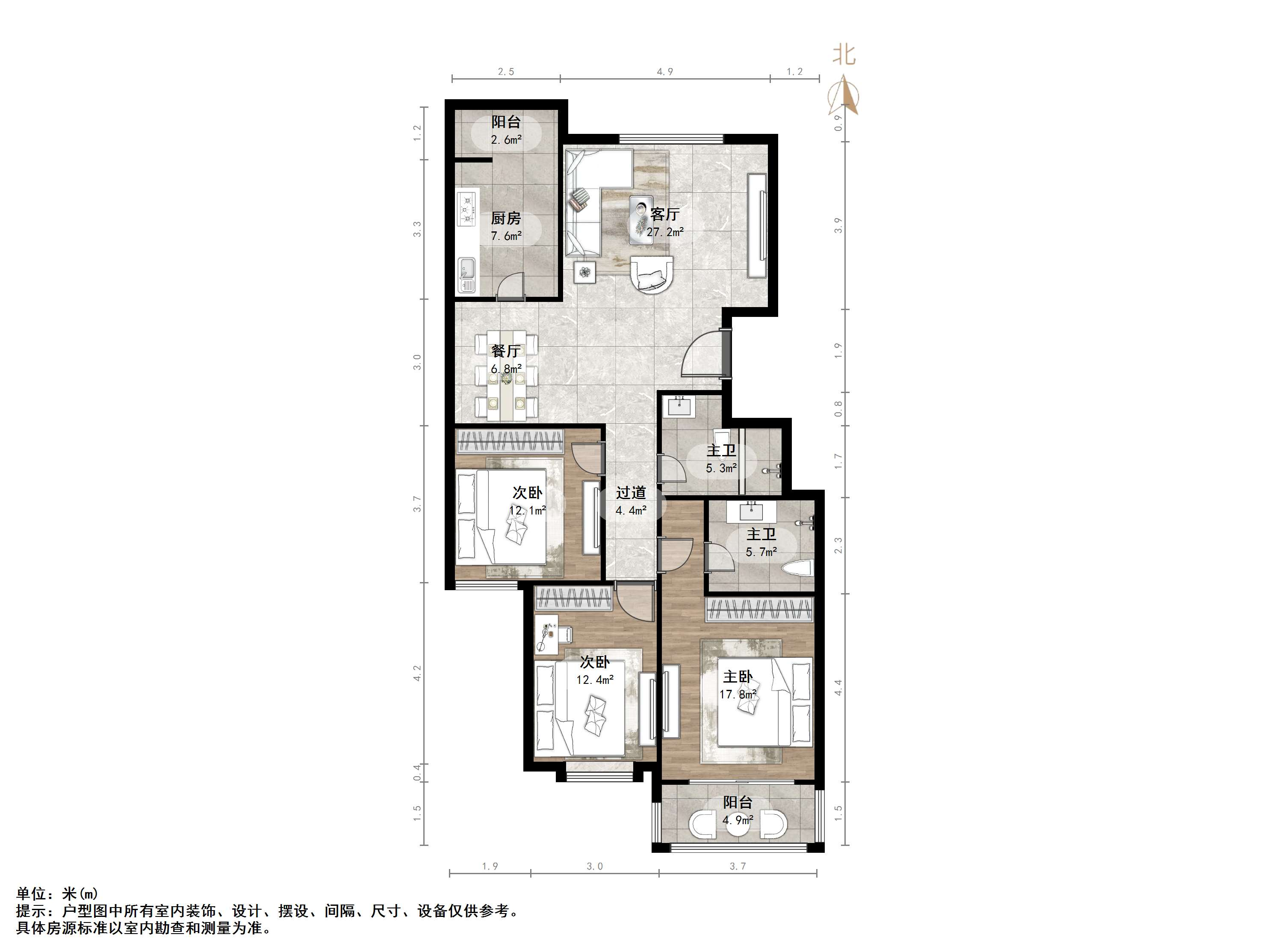 伟东新都（二区）金都